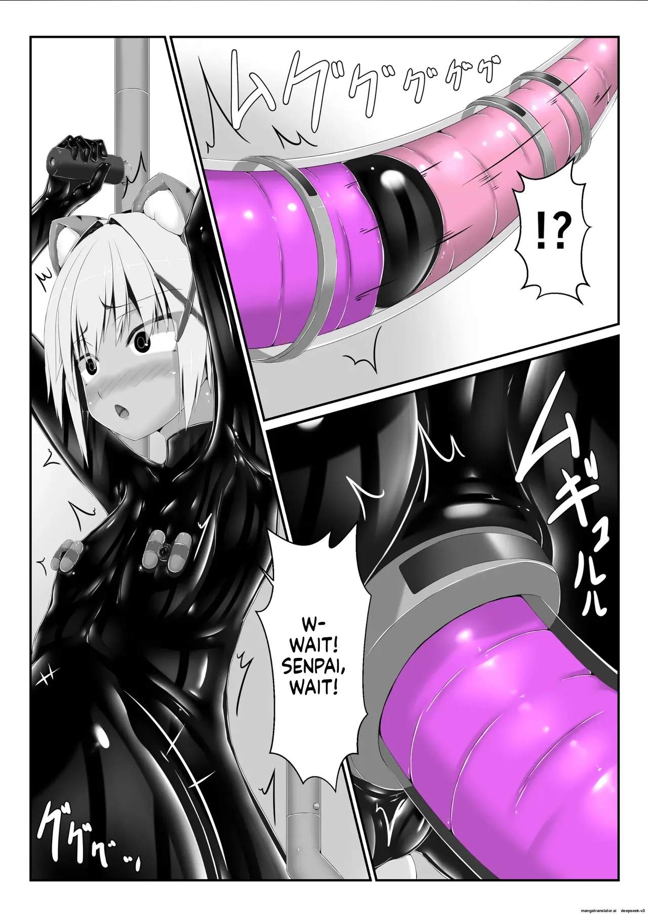 [Mousou Bijutsubu (Sho-yan)] Tora × Neko Choco Ice 3 [English] [Digital] Bildnummer 18