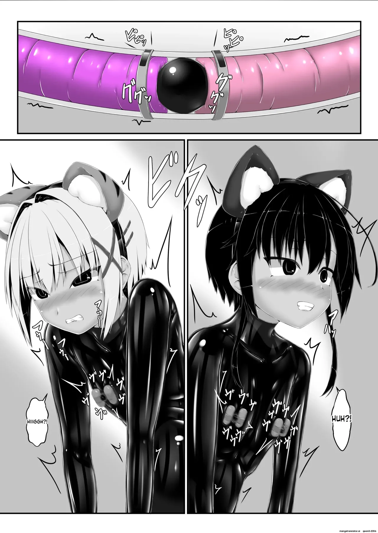 [Mousou Bijutsubu (Sho-yan)] Tora × Neko Choco Ice 3 [English] [Digital] Bildnummer 24