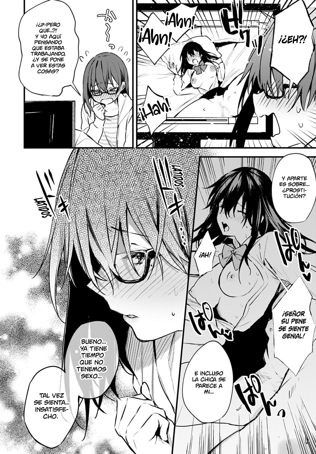 [Danimaru] Hajirai Change | Tímido Cambio (COMIC Anthurium 2020-08) [Spanish] [NekoCreme] [Digital] 画像番号 2