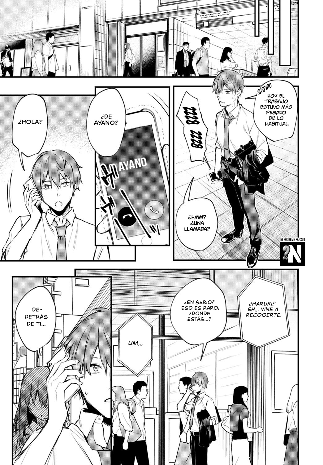 [Danimaru] Hajirai Change | Tímido Cambio (COMIC Anthurium 2020-08) [Spanish] [NekoCreme] [Digital] 画像番号 5