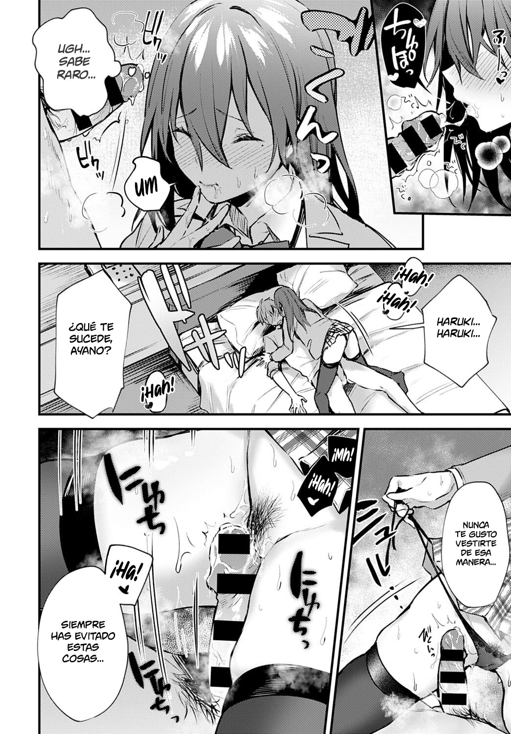 [Danimaru] Hajirai Change | Tímido Cambio (COMIC Anthurium 2020-08) [Spanish] [NekoCreme] [Digital] 画像番号 10