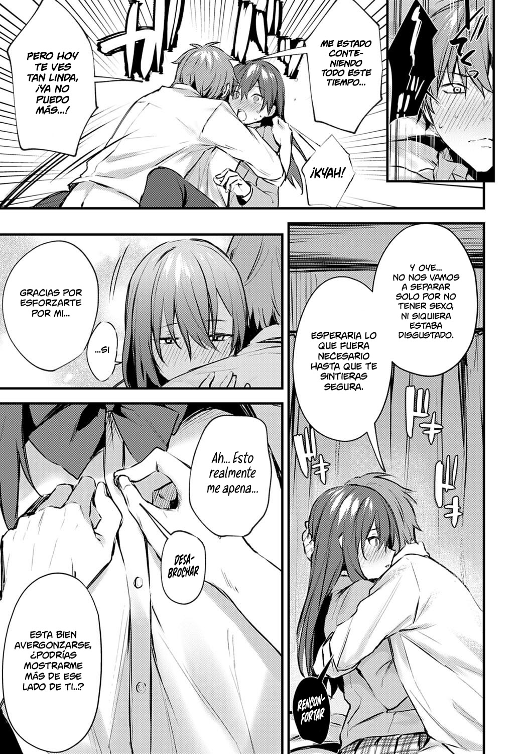 [Danimaru] Hajirai Change | Tímido Cambio (COMIC Anthurium 2020-08) [Spanish] [NekoCreme] [Digital] 画像番号 13