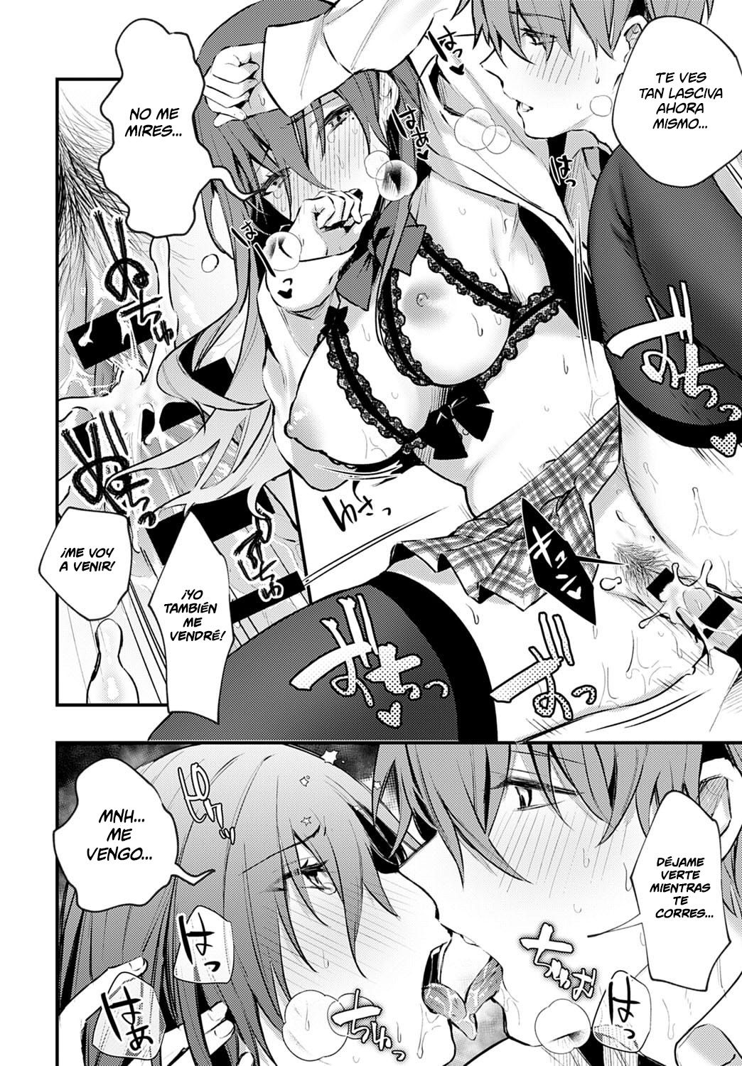 [Danimaru] Hajirai Change | Tímido Cambio (COMIC Anthurium 2020-08) [Spanish] [NekoCreme] [Digital] 画像番号 20