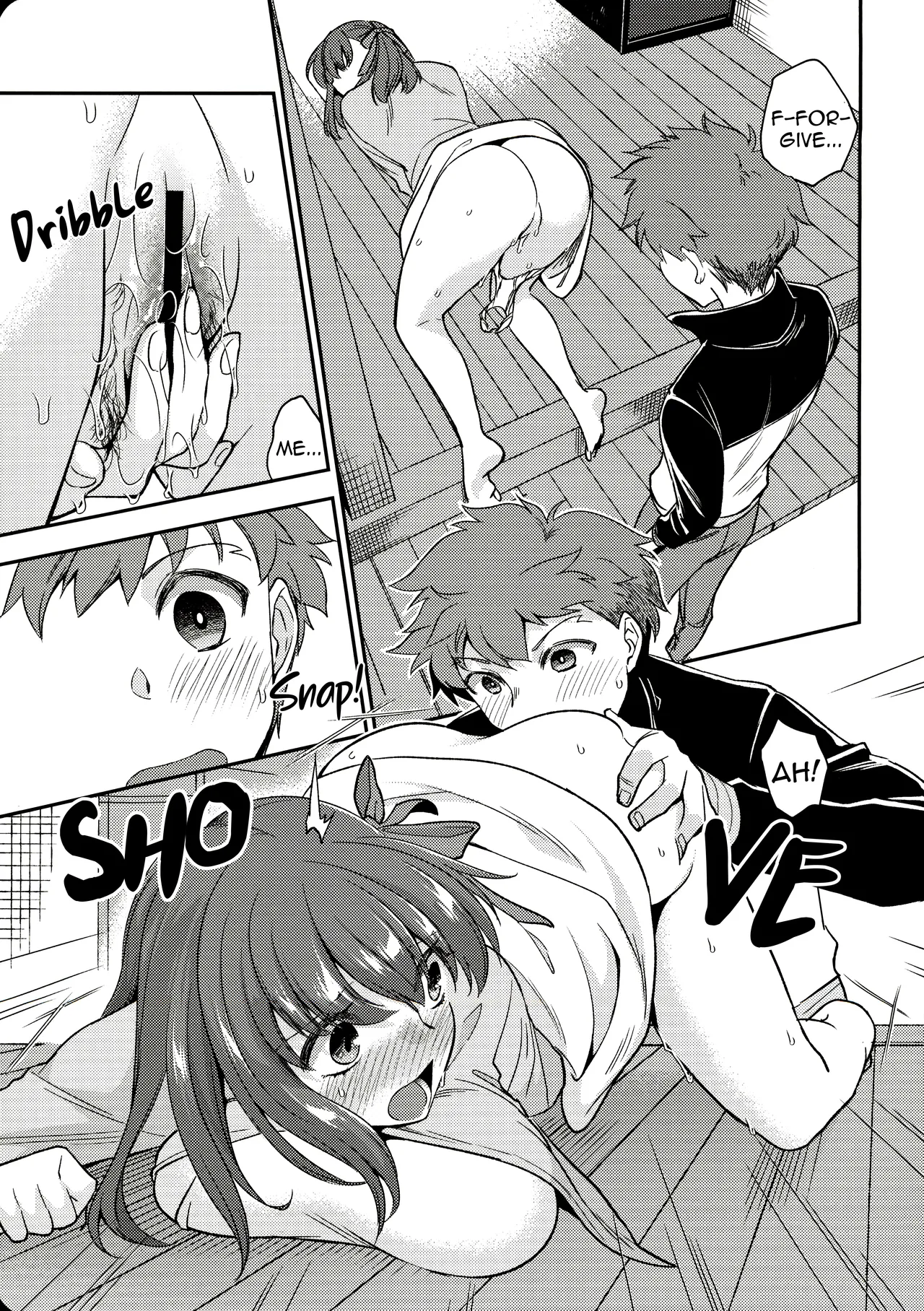 [TRIP SPIDER (niwacho)] Tamaranai | Unbearable (Fate/stay night) [English] [EHCOVE] 画像番号 4