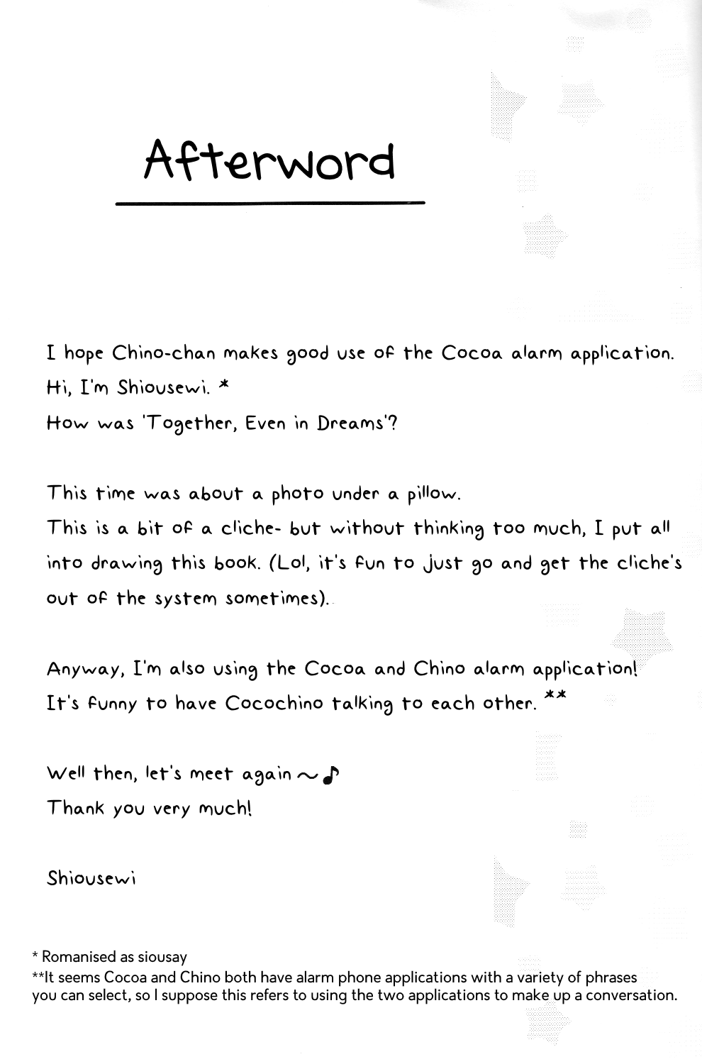 (C91) [sakura palette (Siou Say)] Yume demo Issho! | ¡Juntas hasta en los sueños! (Gochuumon wa Usagi desu ka?) [Spanish] [Data Scanlation] imagen número 16