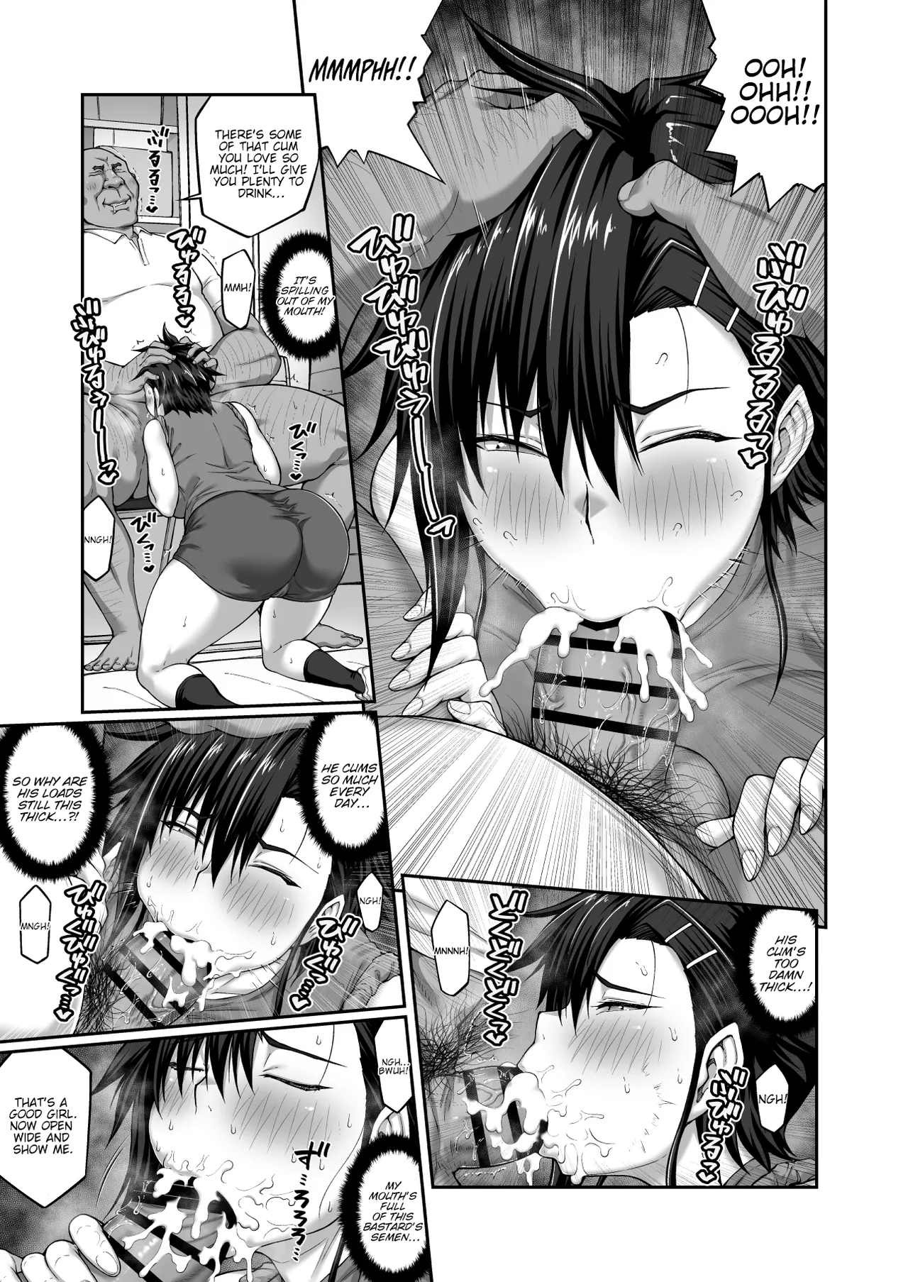 [ClimbCrown] Nakadashi Oji-san ni Nerawareta Mesu wa Nigeru Koto ga Dekinai ~Fujitomo Megumi Hen 3~ | No Woman Can Get Away Once the Creampie Oji-san Has Them in His Sights! The Fall of Fujitomo Megumi Part 3 [English] [Selcouth] [Digital] 图片编号 15