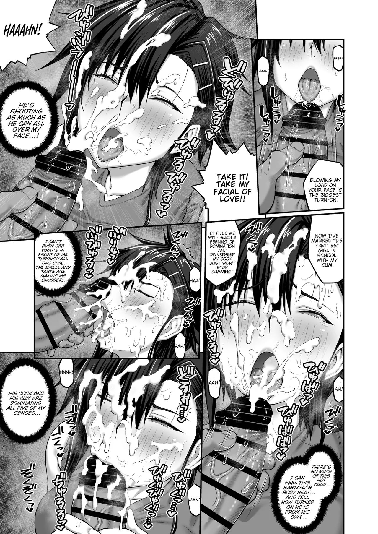 [ClimbCrown] Nakadashi Oji-san ni Nerawareta Mesu wa Nigeru Koto ga Dekinai ~Fujitomo Megumi Hen 3~ | No Woman Can Get Away Once the Creampie Oji-san Has Them in His Sights! The Fall of Fujitomo Megumi Part 3 [English] [Selcouth] [Digital] 图片编号 19