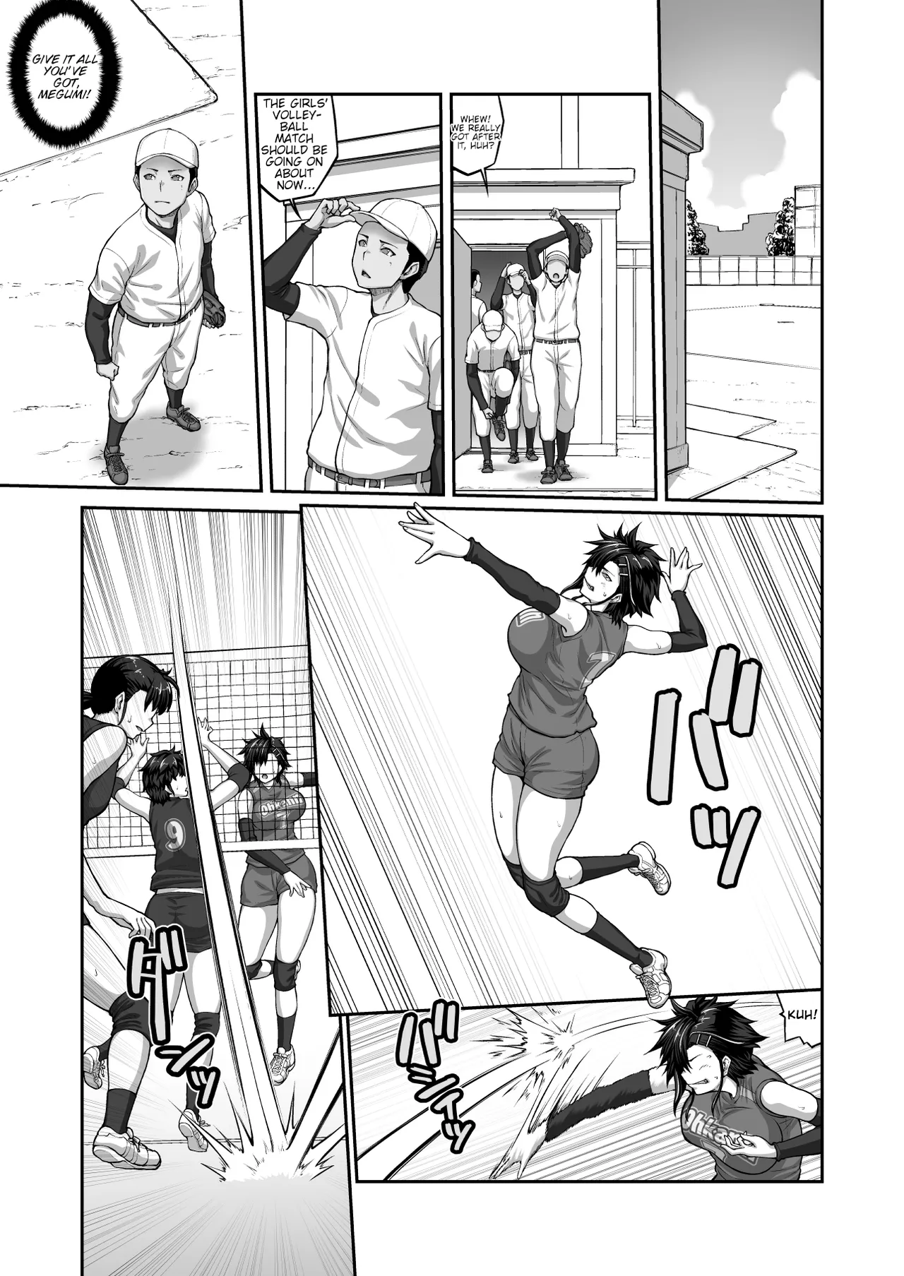 [ClimbCrown] Nakadashi Oji-san ni Nerawareta Mesu wa Nigeru Koto ga Dekinai ~Fujitomo Megumi Hen 3~ | No Woman Can Get Away Once the Creampie Oji-san Has Them in His Sights! The Fall of Fujitomo Megumi Part 3 [English] [Selcouth] [Digital] 图片编号 29