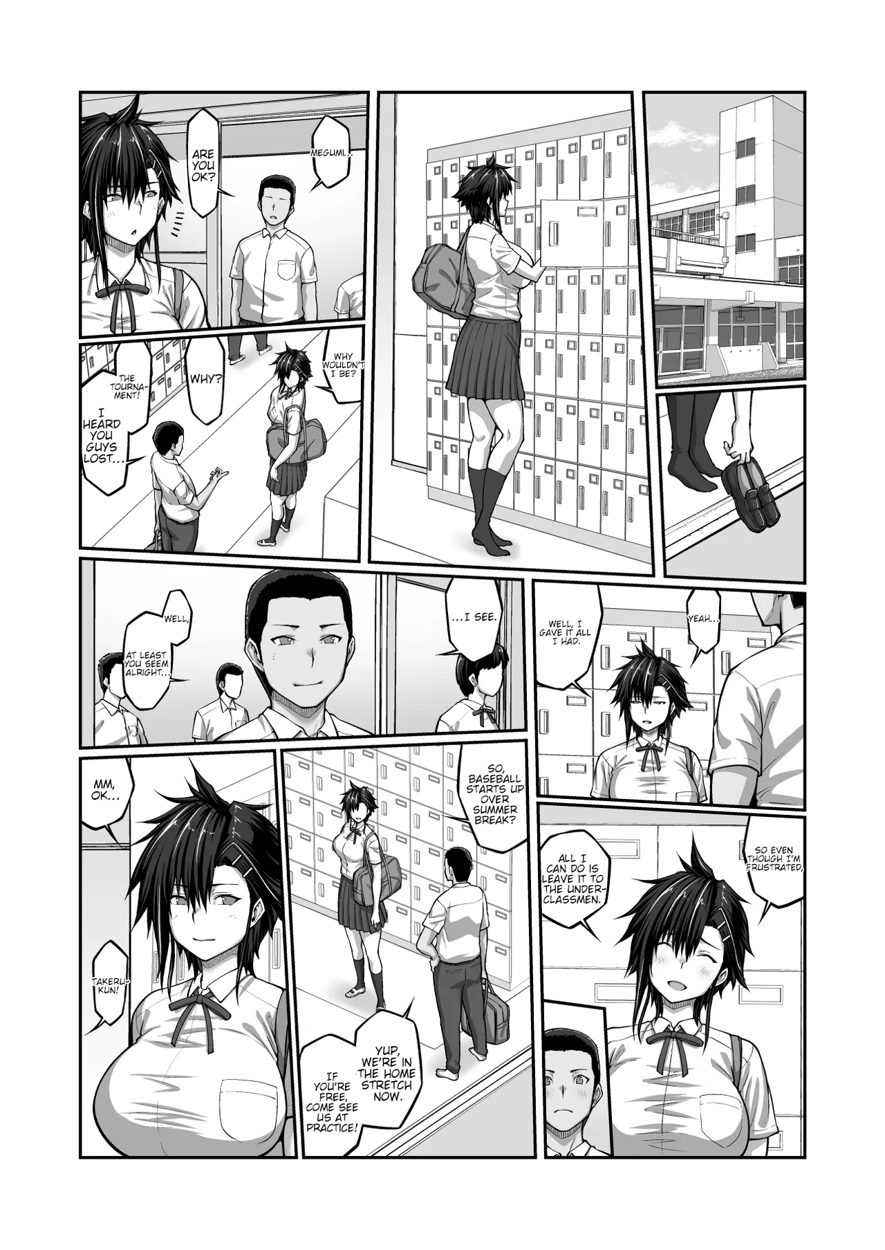 [ClimbCrown] Nakadashi Oji-san ni Nerawareta Mesu wa Nigeru Koto ga Dekinai ~Fujitomo Megumi Hen 3~ | No Woman Can Get Away Once the Creampie Oji-san Has Them in His Sights! The Fall of Fujitomo Megumi Part 3 [English] [Selcouth] [Digital] 图片编号 55