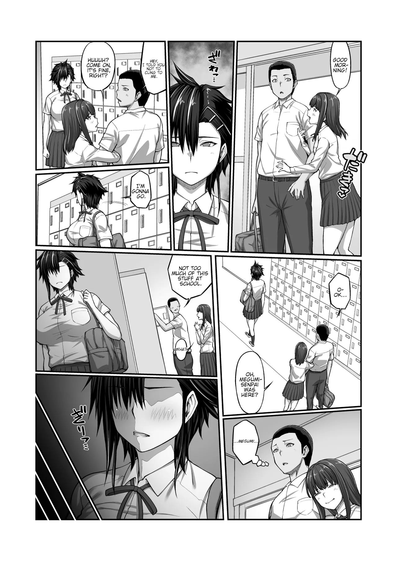 [ClimbCrown] Nakadashi Oji-san ni Nerawareta Mesu wa Nigeru Koto ga Dekinai ~Fujitomo Megumi Hen 3~ | No Woman Can Get Away Once the Creampie Oji-san Has Them in His Sights! The Fall of Fujitomo Megumi Part 3 [English] [Selcouth] [Digital] 图片编号 56