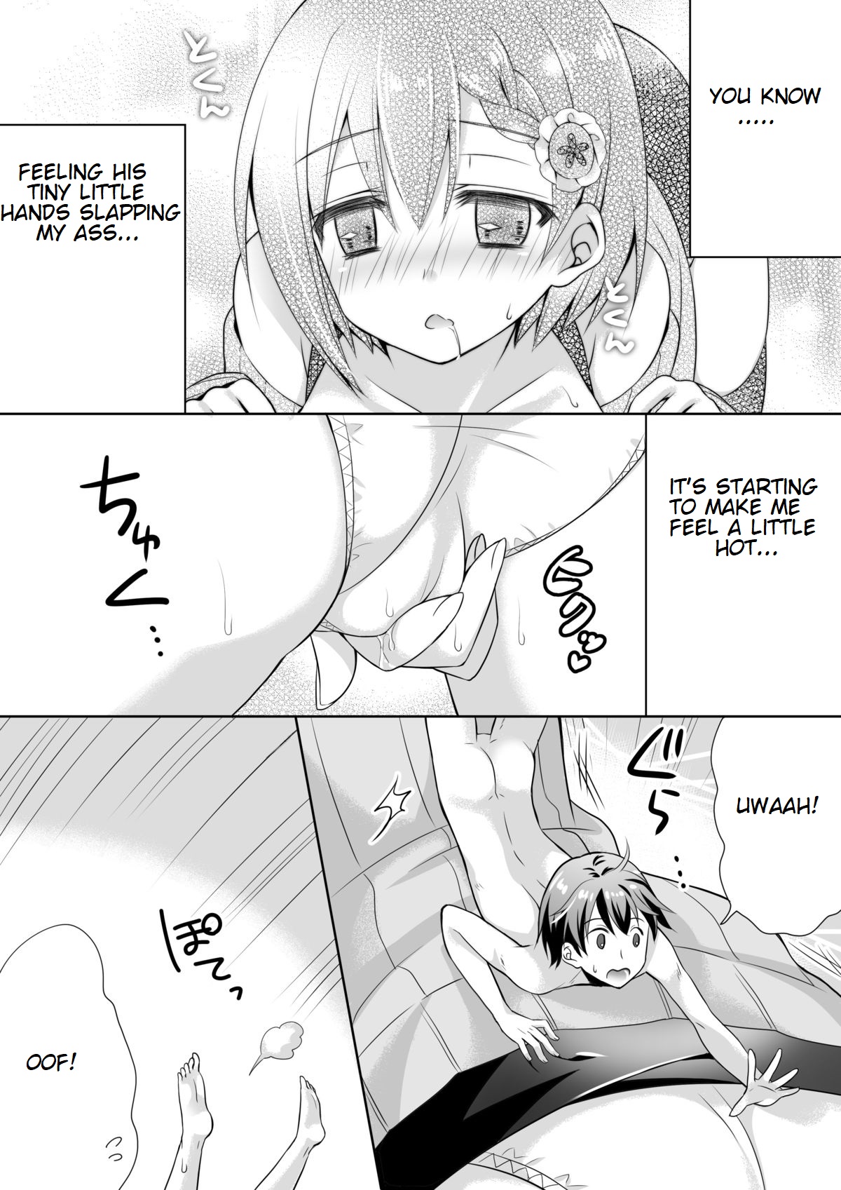 [I-Raf-you (Various)] Microne Magazine Vol. 21 [English] [Digital] image number 16