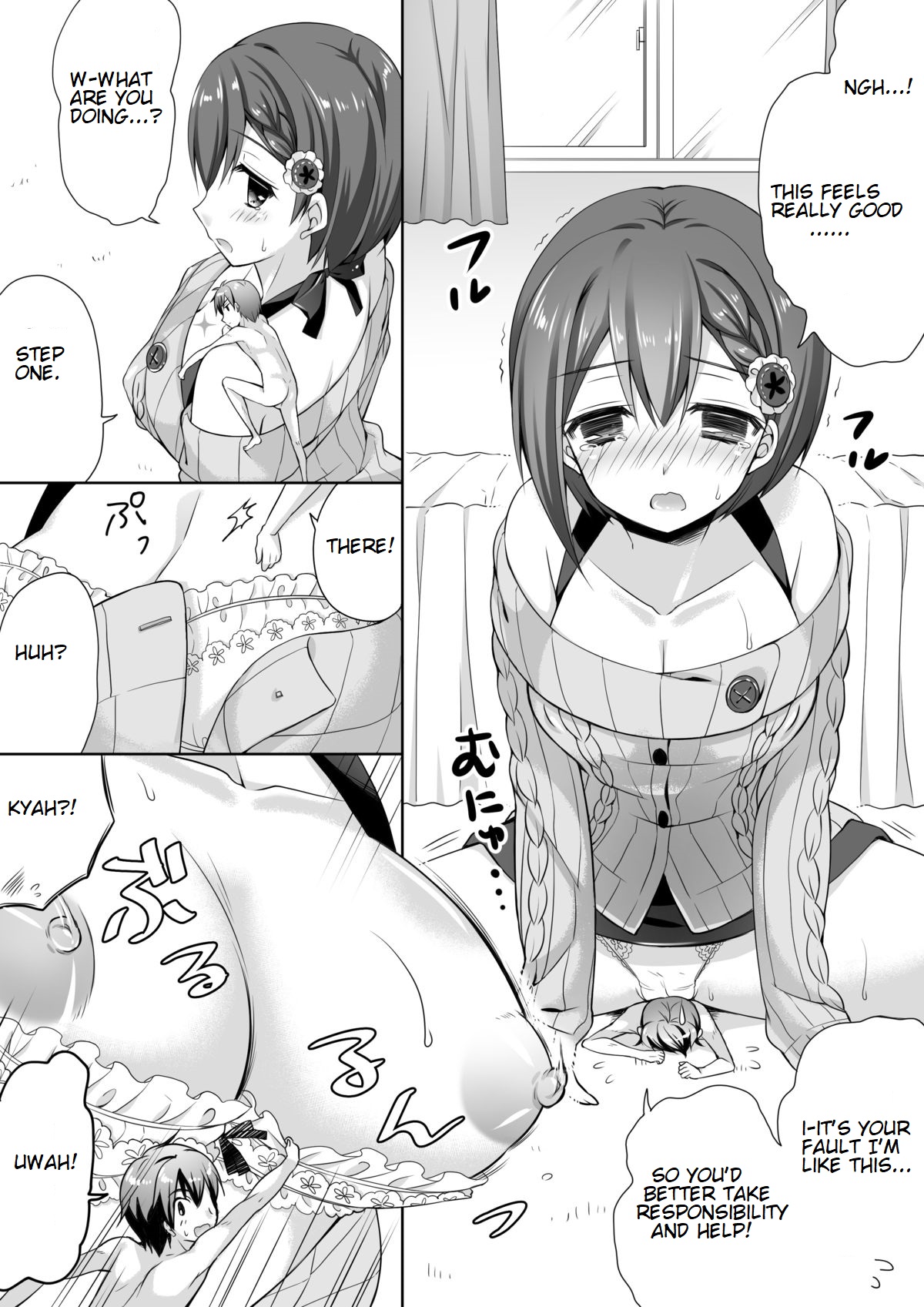 [I-Raf-you (Various)] Microne Magazine Vol. 21 [English] [Digital] image number 19