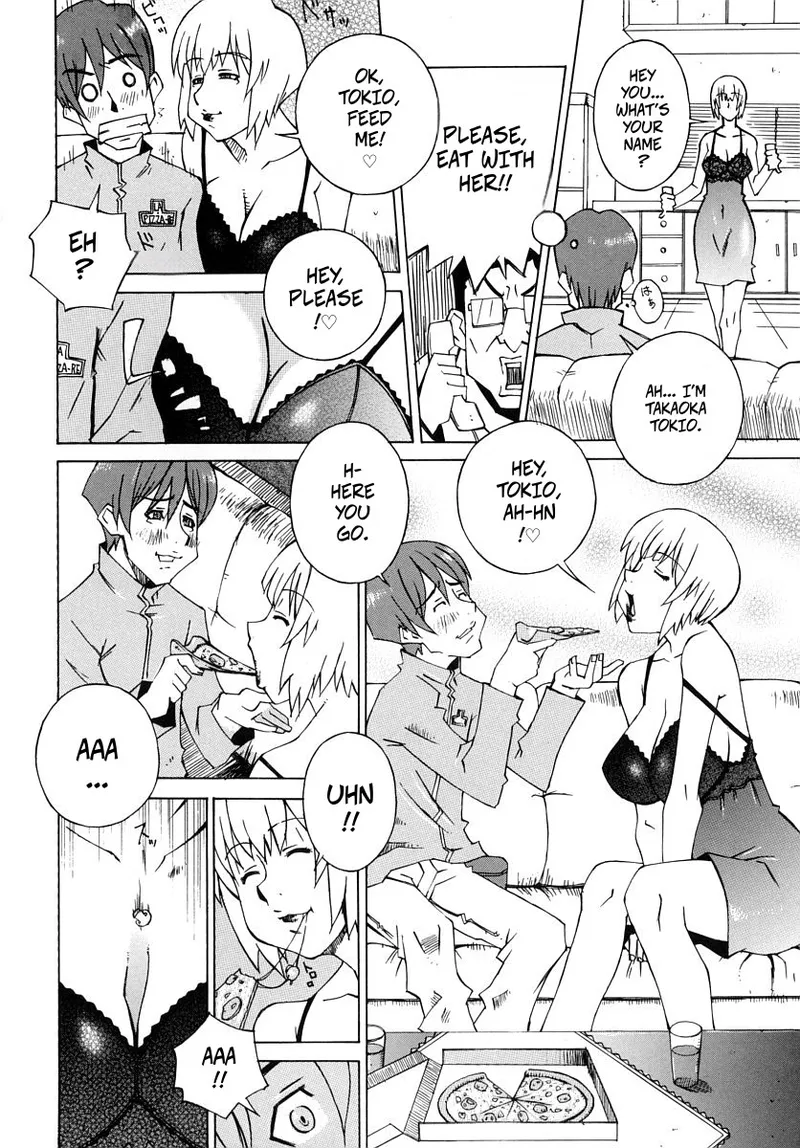 [Nerima Yoshito] Durring The Delivery (Doutei Kari - Fudeoroshi Anthology) 이미지 번호 4