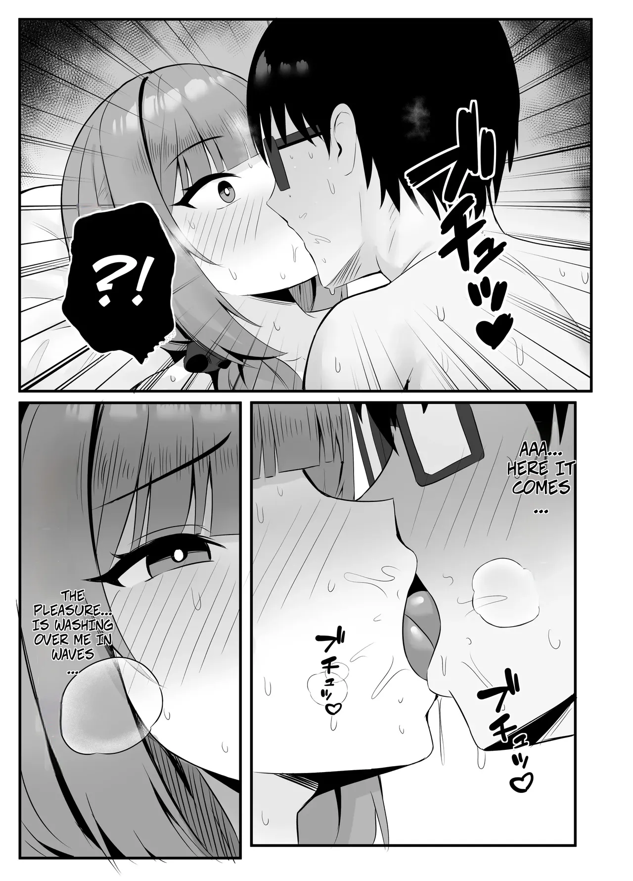 [Onedoo][Fanbox] Married Woman's Part-time Loving Wife Work 이미지 번호 27