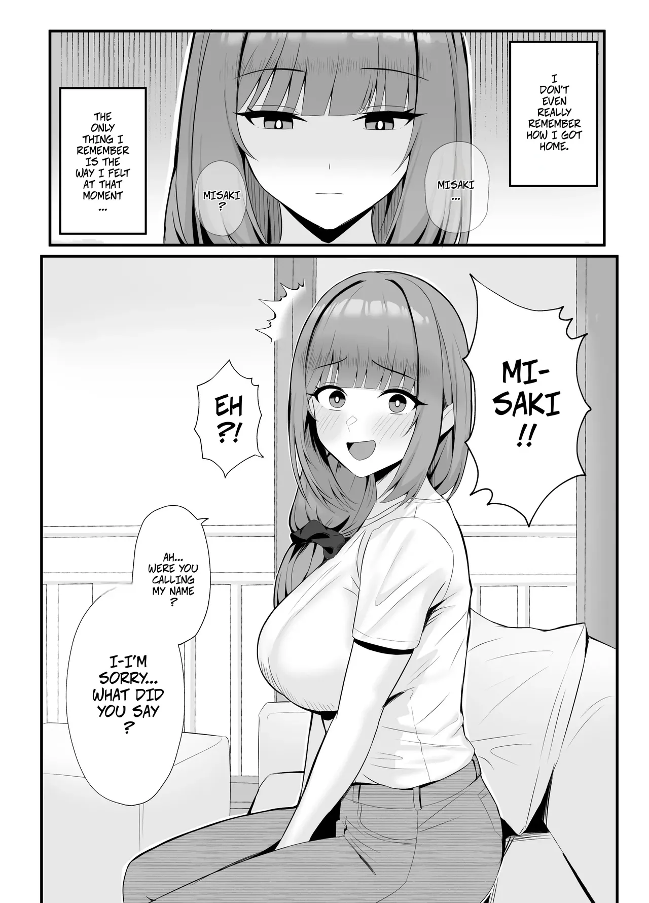 [Onedoo][Fanbox] Married Woman's Part-time Loving Wife Work 이미지 번호 30