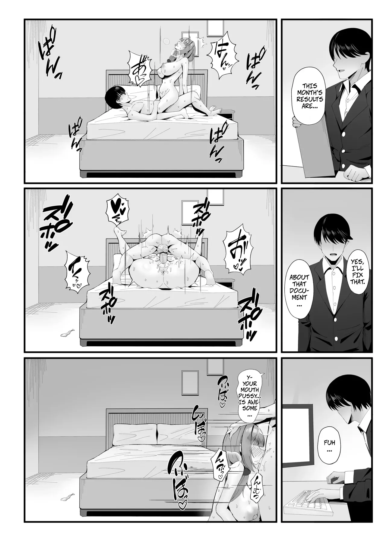 [Onedoo][Fanbox] Married Woman's Part-time Loving Wife Work 이미지 번호 46