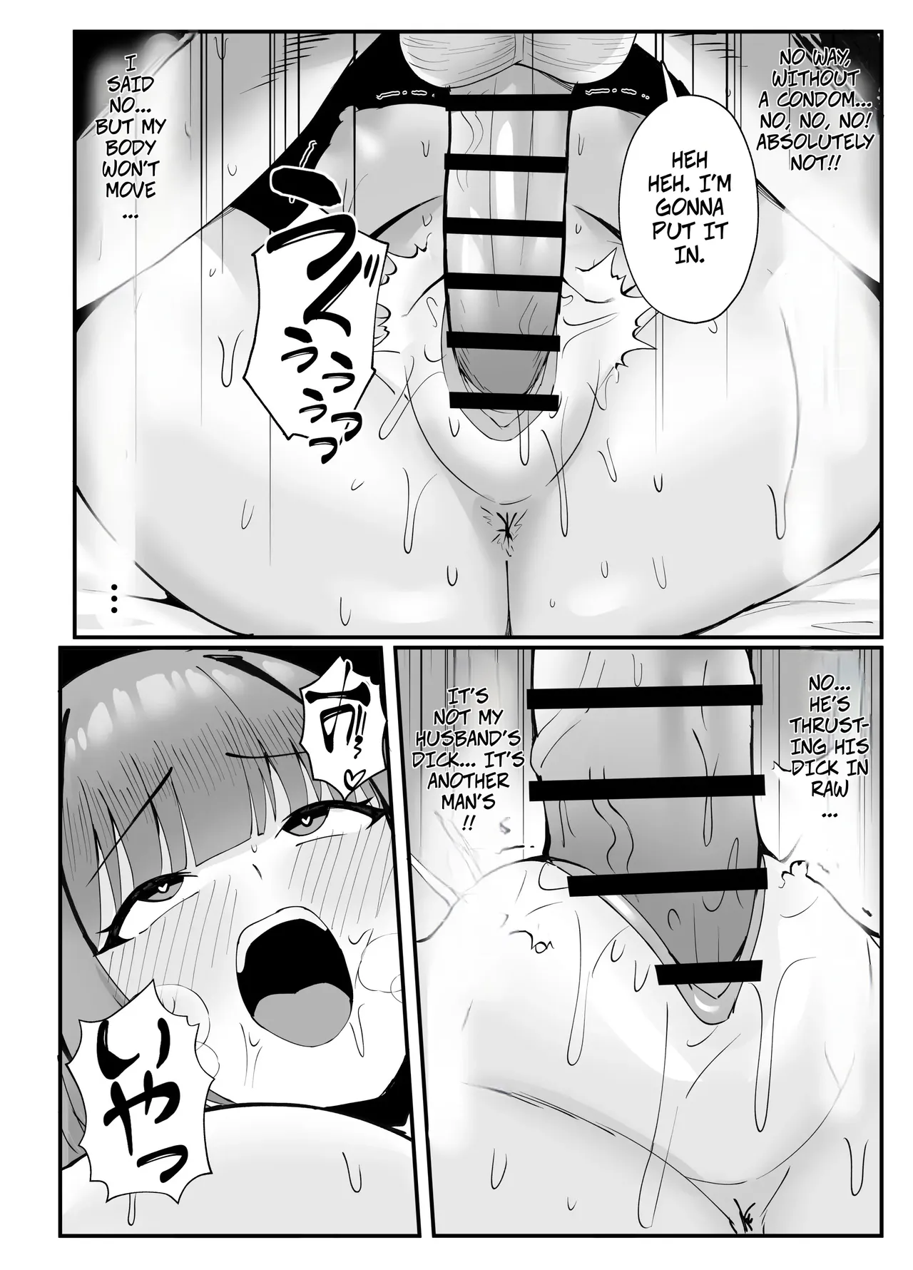 [Onedoo][Fanbox] Married Woman's Part-time Loving Wife Work 이미지 번호 54