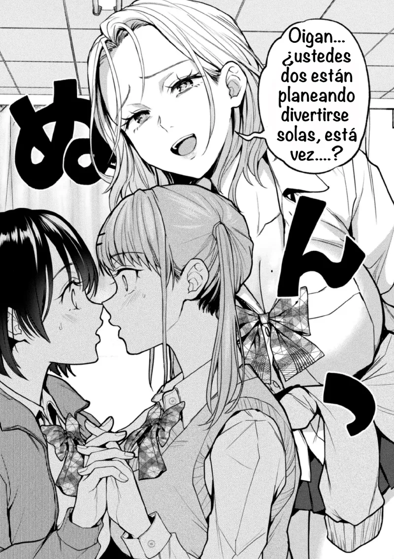 [Nagashiro Rouge] Yuriswa~Swappin' Yuri Lesson~ Episode 1 [Spanish] [Amaterasu] 이미지 번호 4