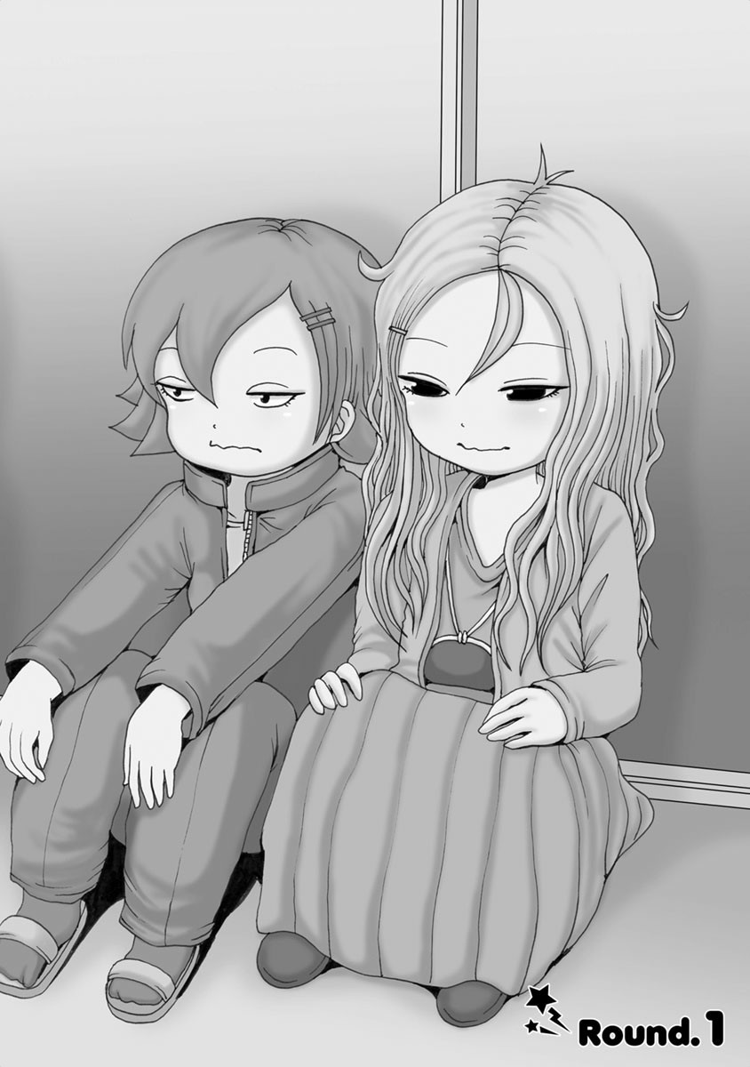 [Rensuke Oshikiri] Gamprin - Volume 1 图片编号 6