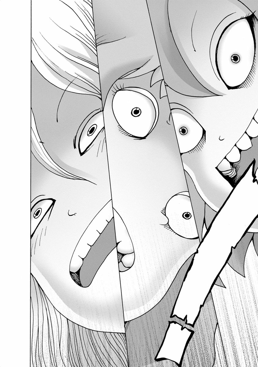 [Rensuke Oshikiri] Gamprin - Volume 1 图片编号 102