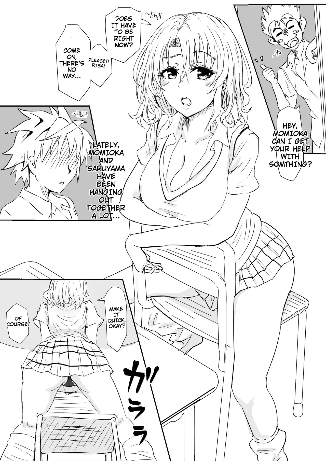 [Tomii Roba] Saruyama and Momioka (To LOVE-Ru Darkness) Bildnummer 1