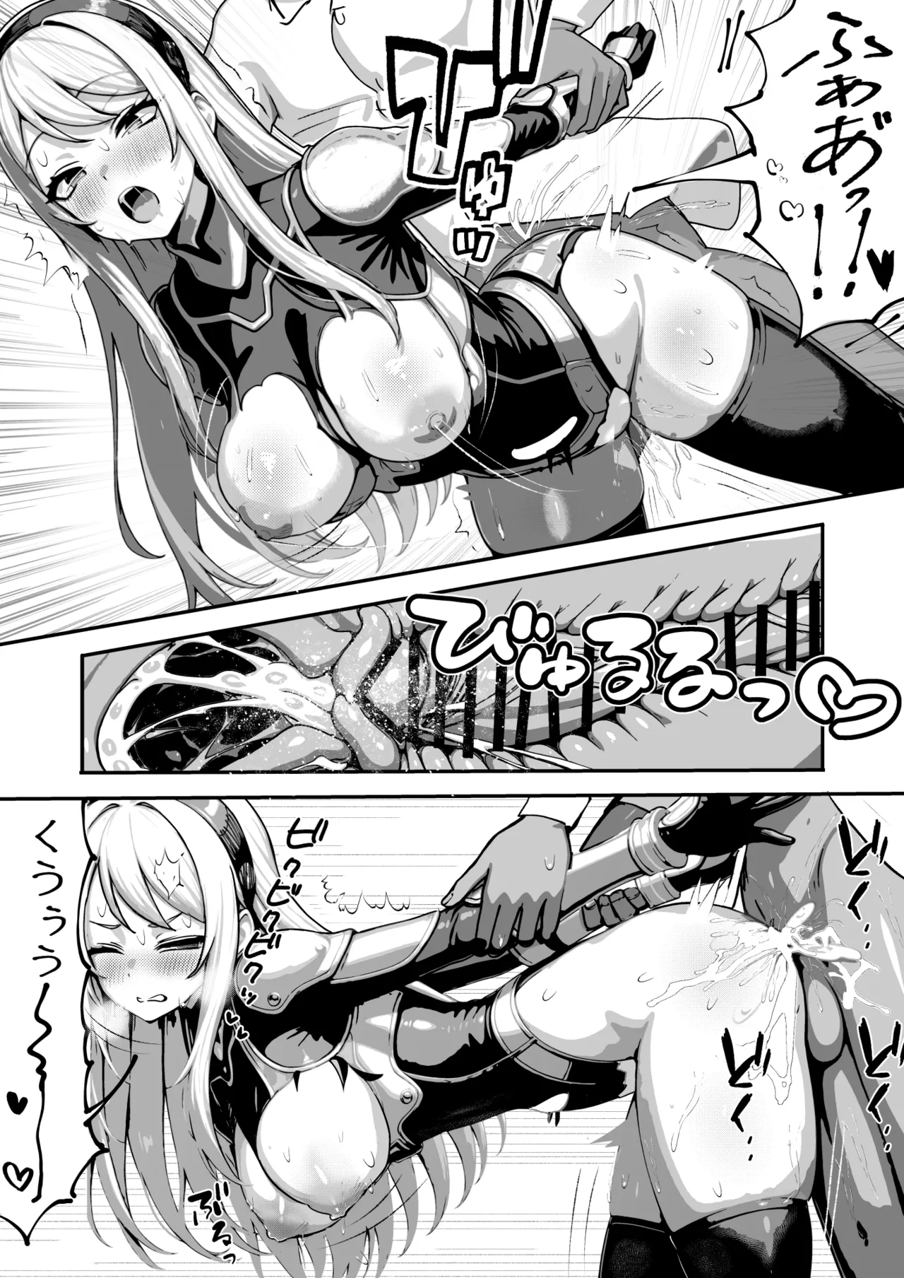 [Ratunitu Dot Com (Ratunitu)] Haiboku Heroines ～Yoku o Ubaware、Soshiki no Seidorei ni～ 图片编号 22