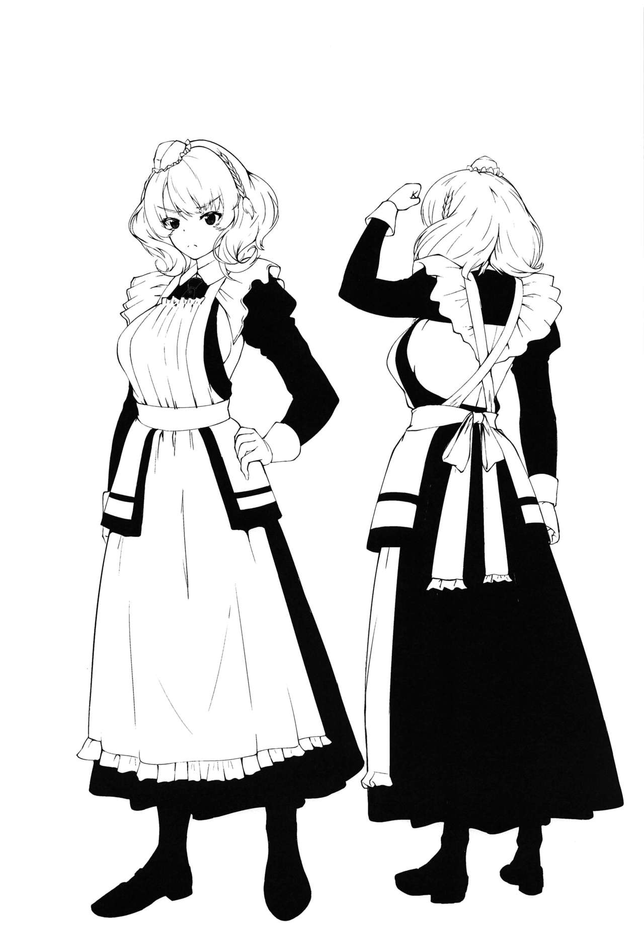 (C97) [Shougentei (Kuon)] Meirado (Kantai Collection -KanColle-) [Chinese] [今晚鹿島幹死你個人漢化] 画像番号 19