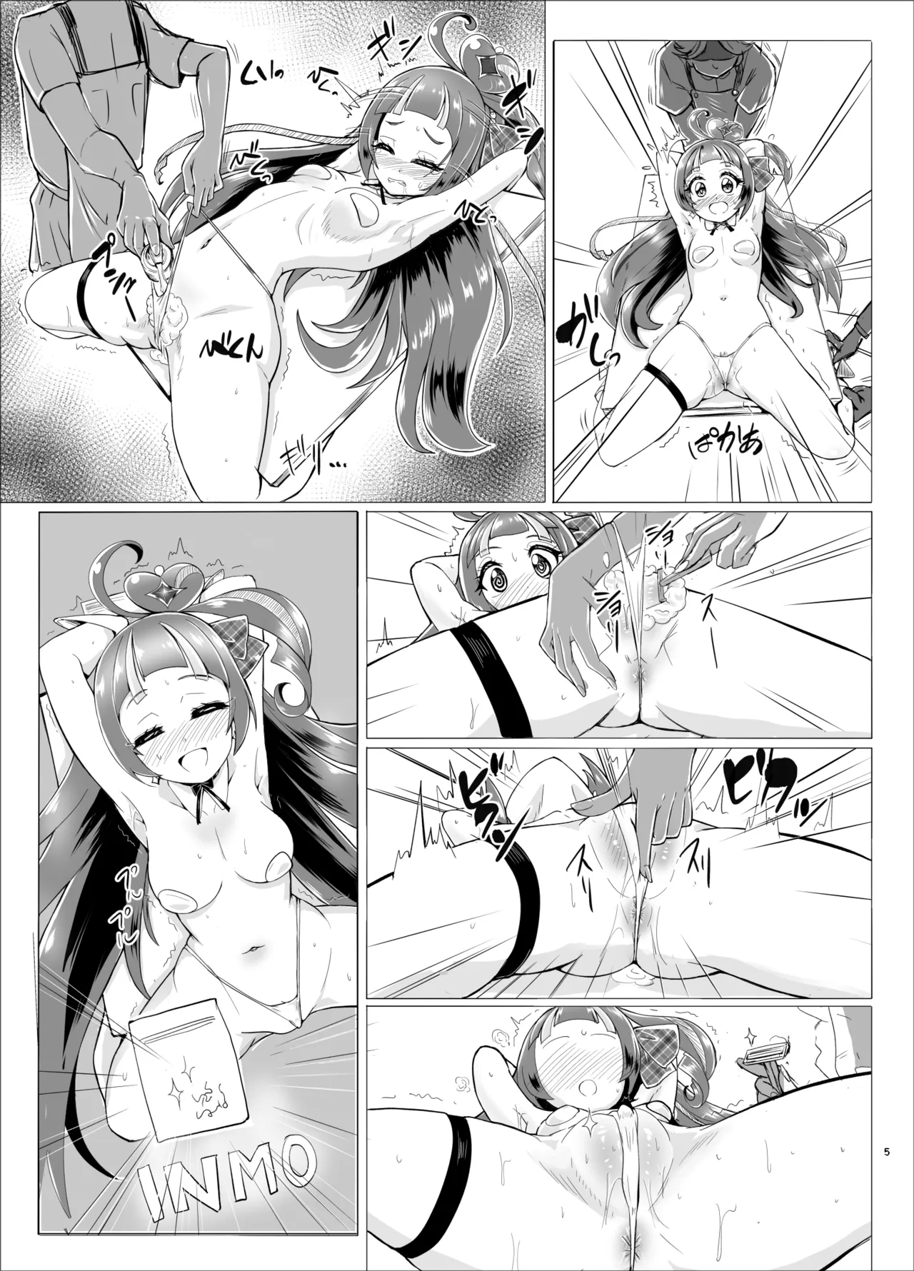 [Sankaku Doumei (fuchi)] Daininki Idol ga Ninki Variety Kikaku ”Idol Takkei-dai” ni Hatsu Chosen! (Kimi to Idol PreCure) [Digital] numero di immagine  56