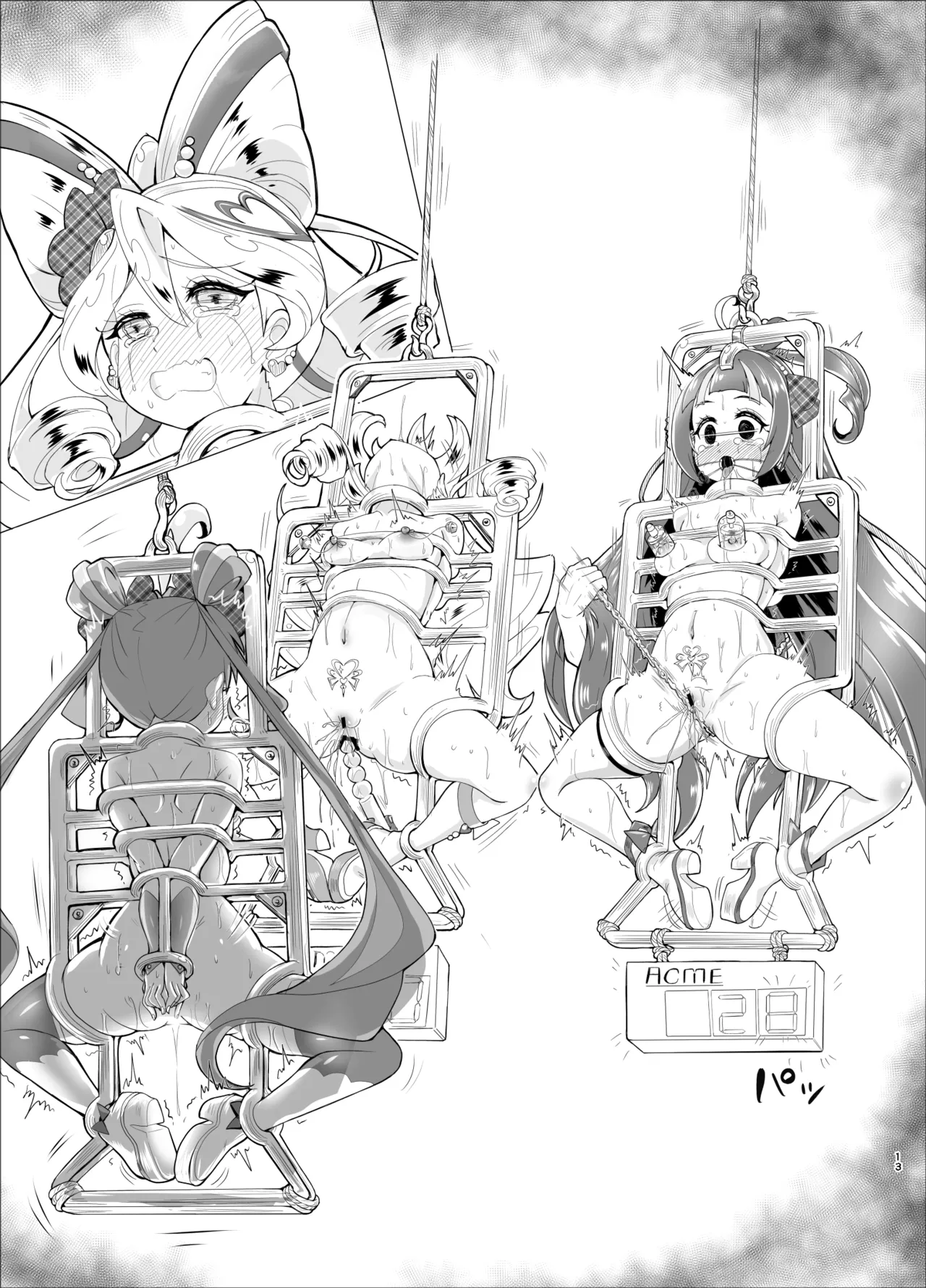 [Sankaku Doumei (fuchi)] Daininki Idol ga Ninki Variety Kikaku ”Idol Takkei-dai” ni Hatsu Chosen! (Kimi to Idol PreCure) [Digital] numero di immagine  64