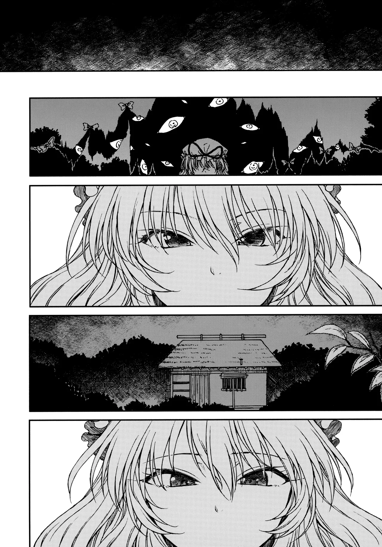 [S Shoten (3e)] Junai, Sore wa Kuruoshii  Чистая Любовь – Это Чистое Безумие (Touhou Project) [Russian] [kira_sas] 图片编号 27