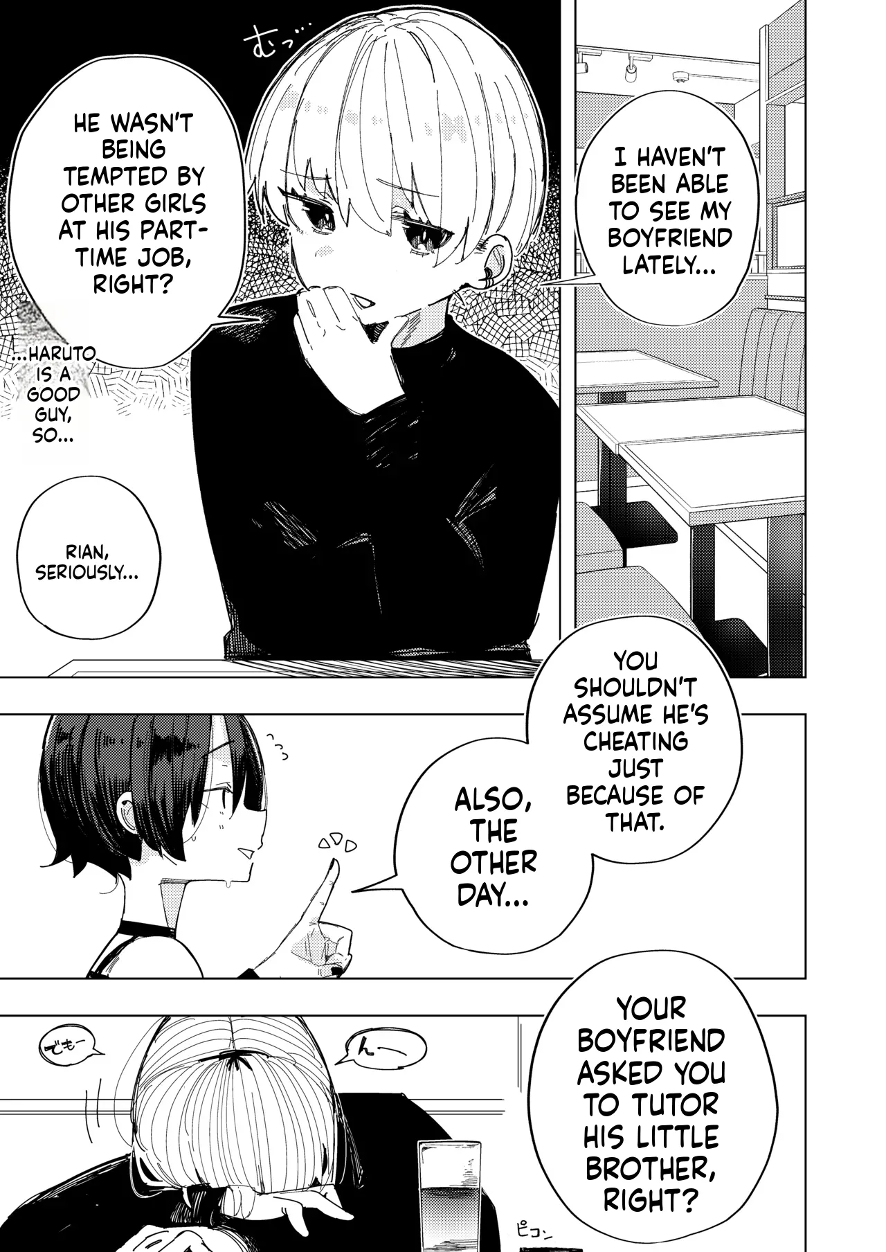 Becoming Friends with My Boyfriend’s Little Brother [Banana Mart (Aya)] image number 3