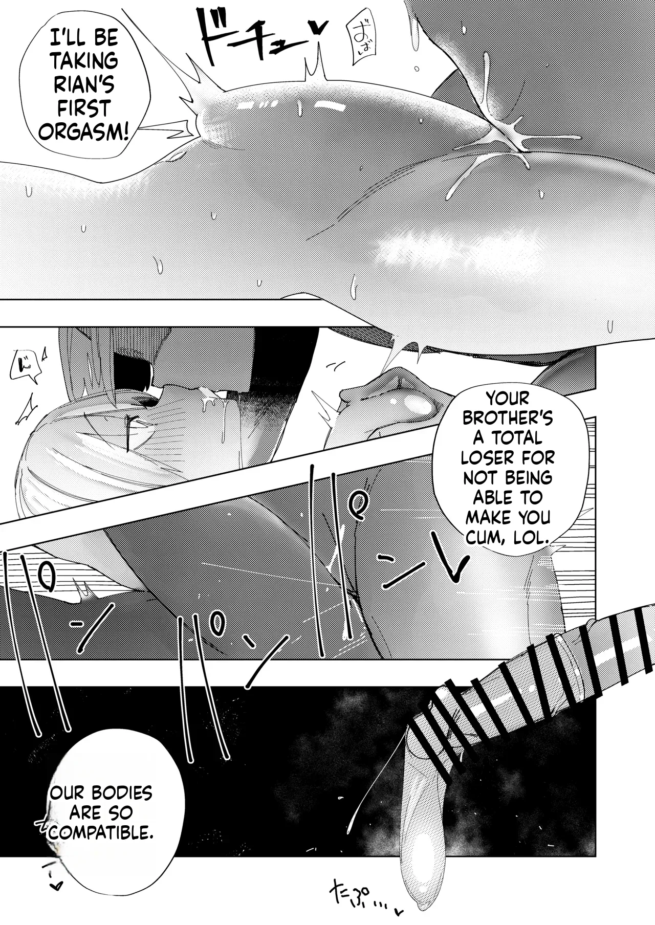 Becoming Friends with My Boyfriend’s Little Brother [Banana Mart (Aya)] image number 15