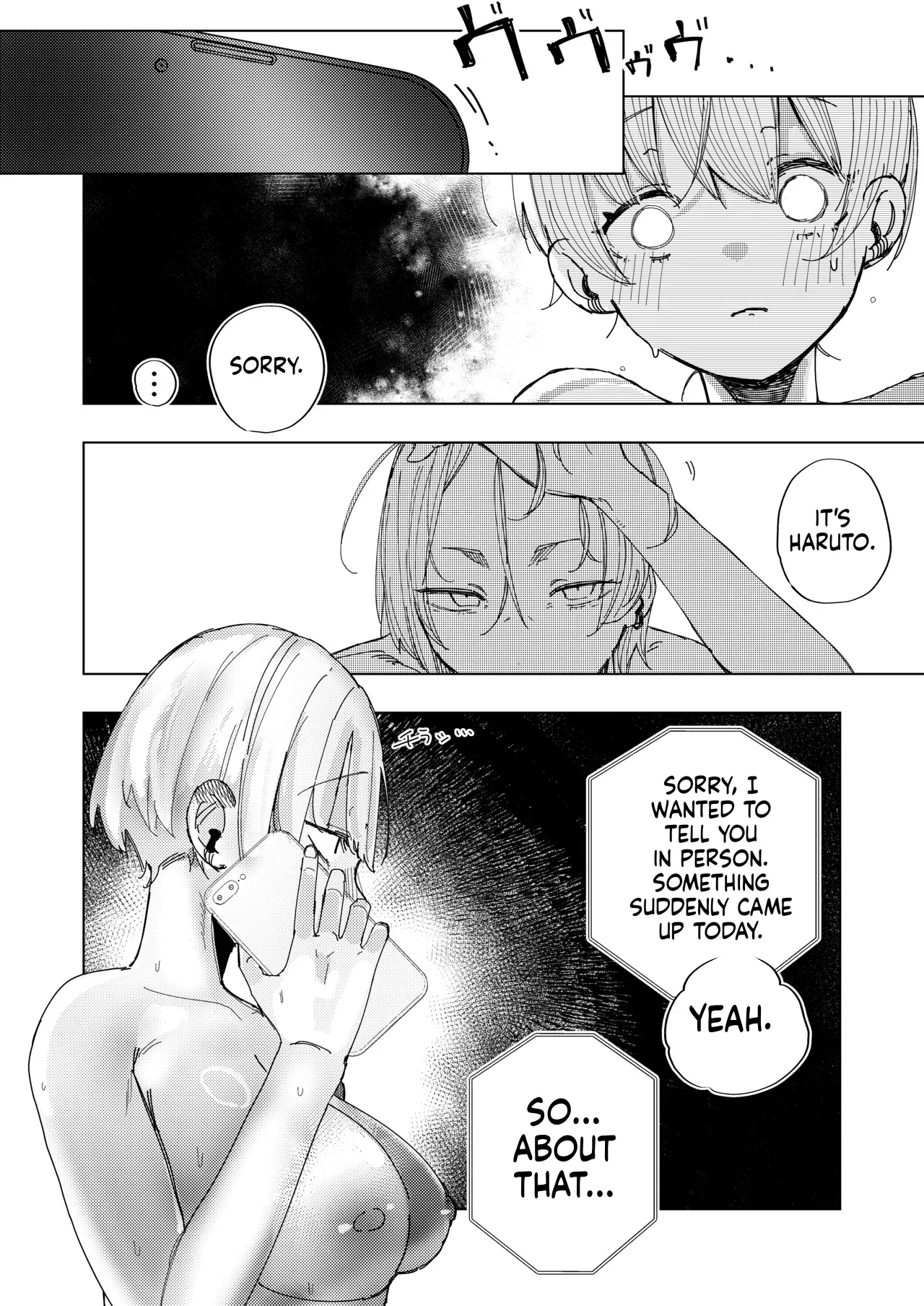 Becoming Friends with My Boyfriend’s Little Brother [Banana Mart (Aya)] image number 22