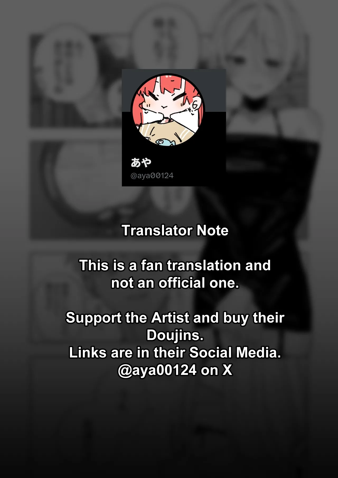 Becoming Friends with My Boyfriend’s Little Brother [Banana Mart (Aya)] image number 27