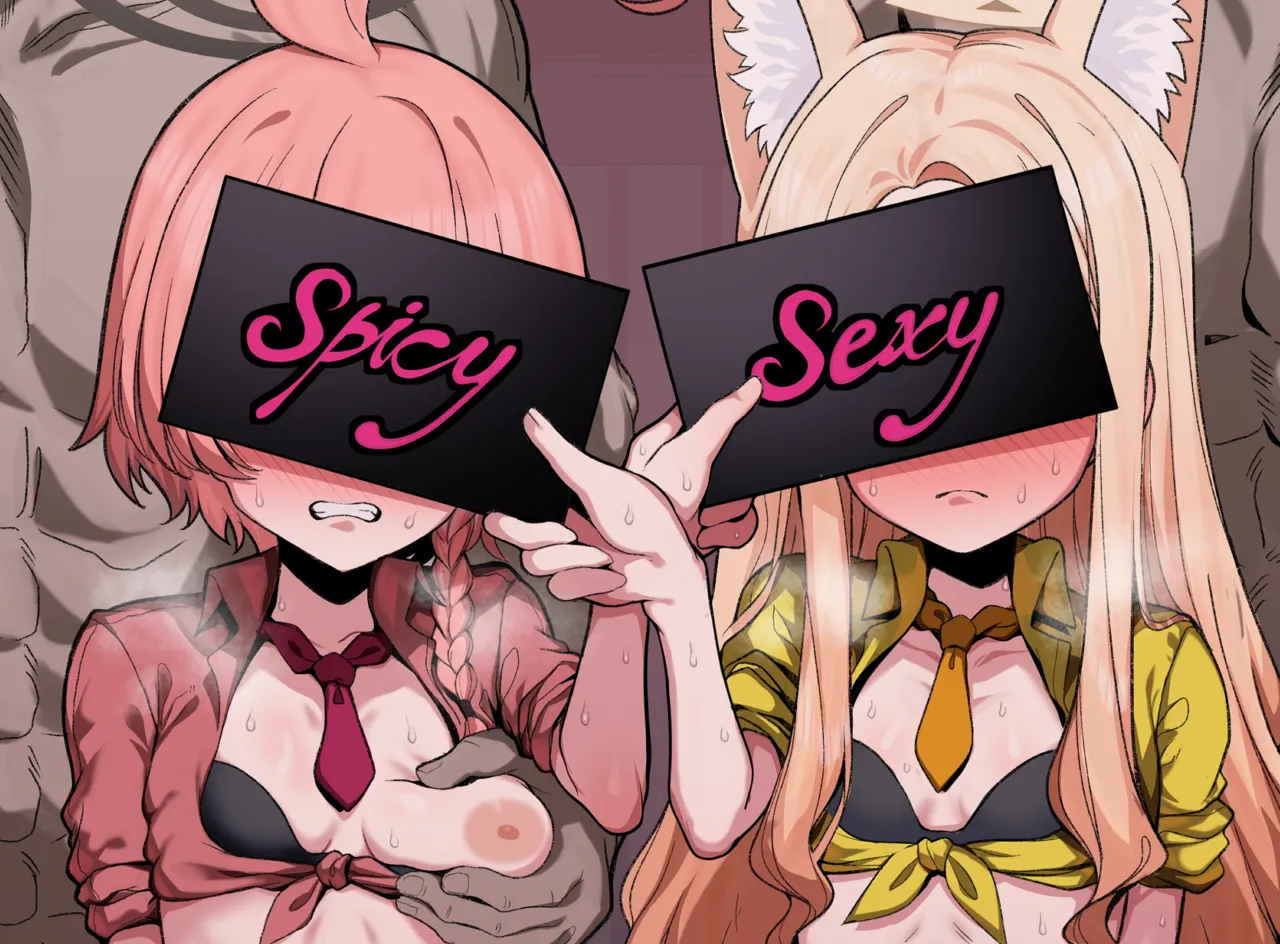 [ちくにくりん(さざんか, モモのすけ)] デカチンポ捜索隊 セクシー&スパイシー image number 2