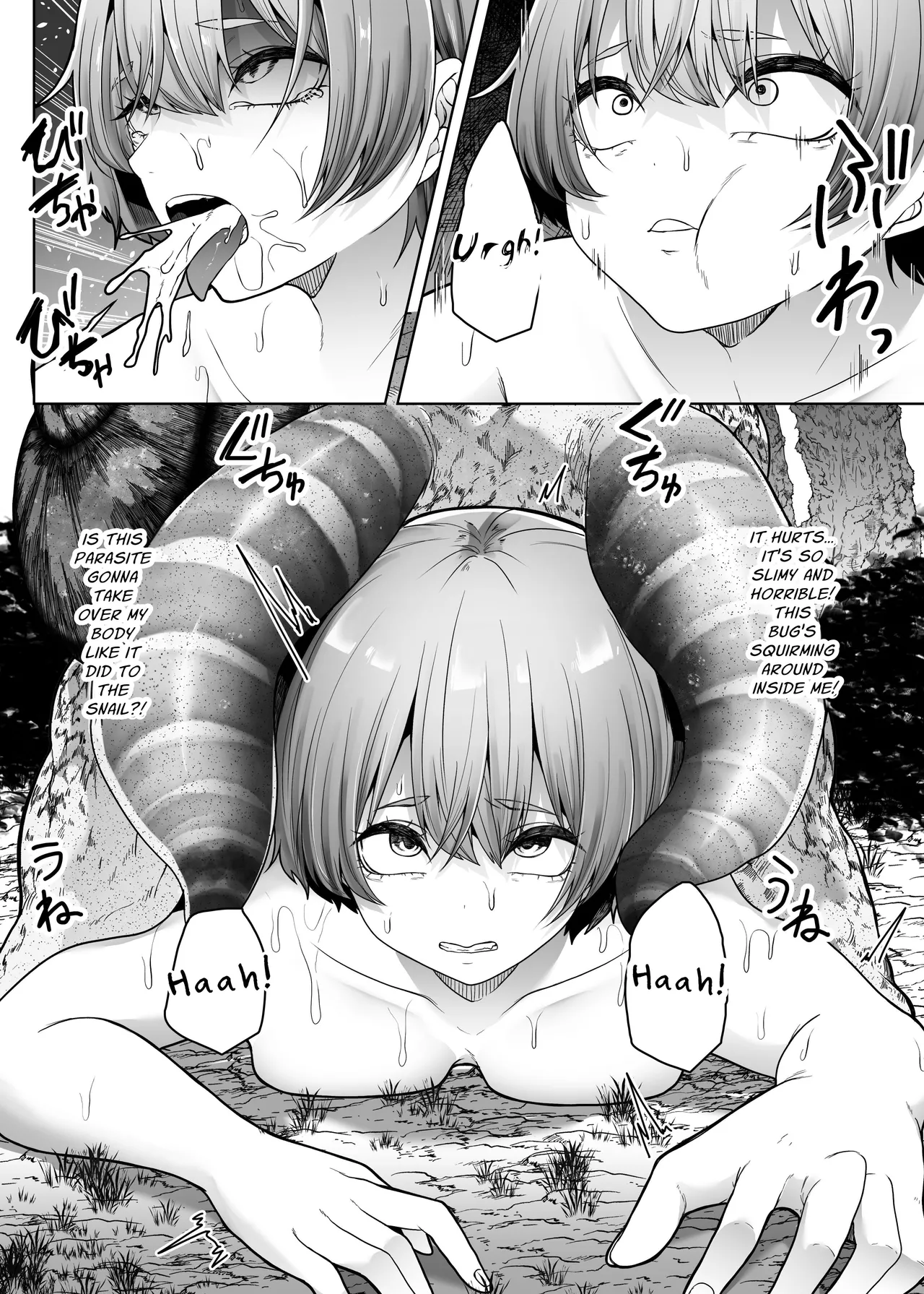 [TeruTeruGirl] Wriggling Carapace 图片编号 19