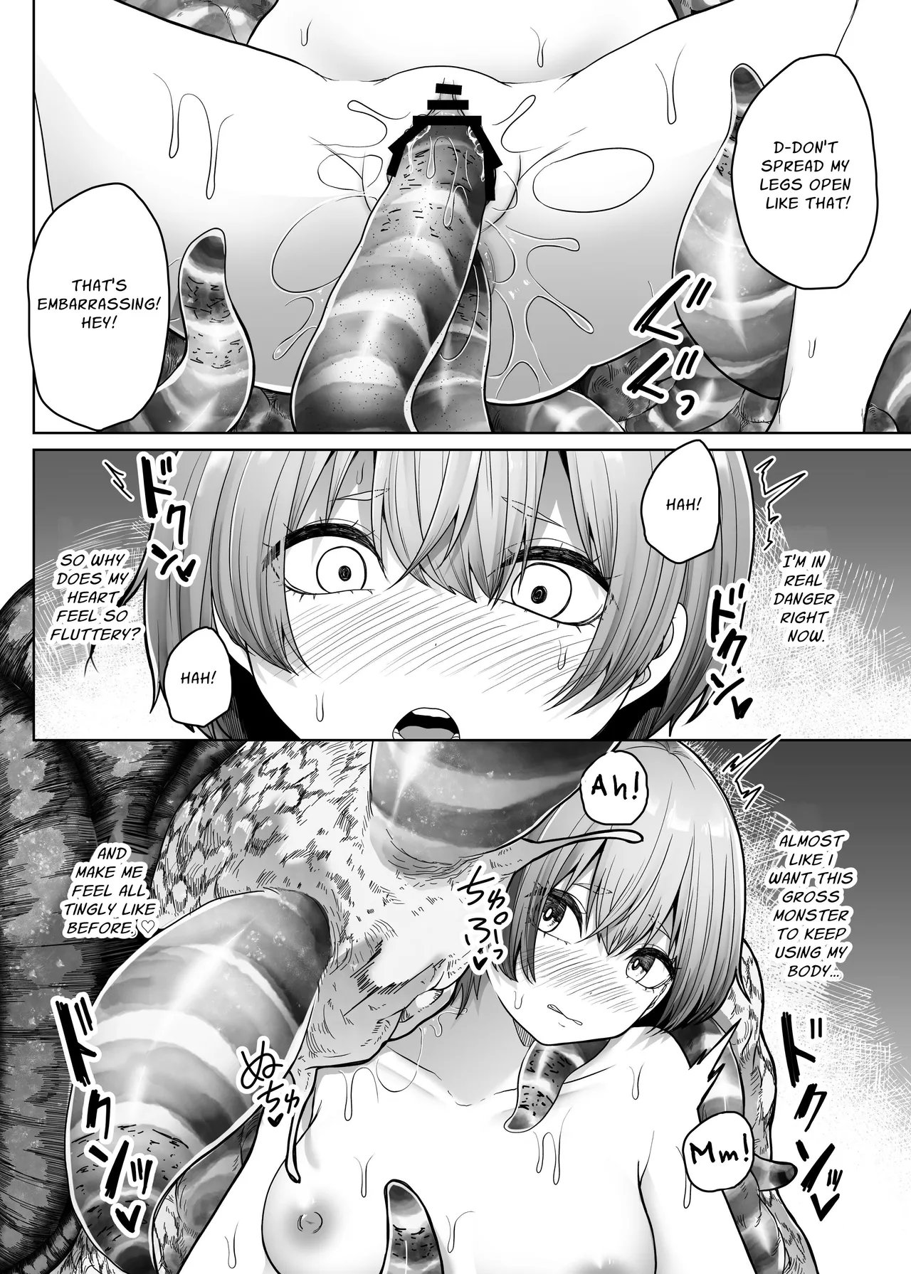 [TeruTeruGirl] Wriggling Carapace 图片编号 25