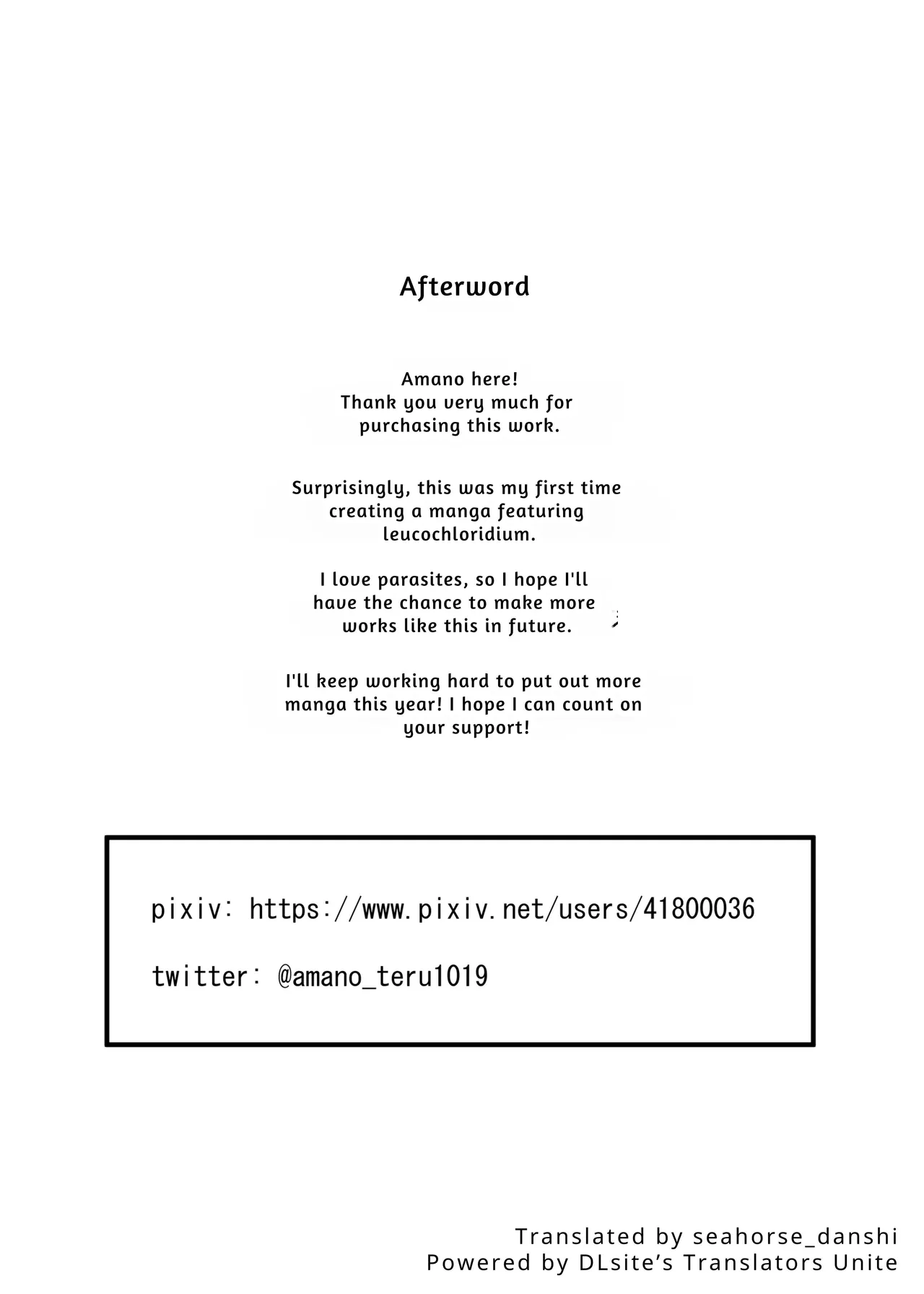 [TeruTeruGirl] Wriggling Carapace 图片编号 33