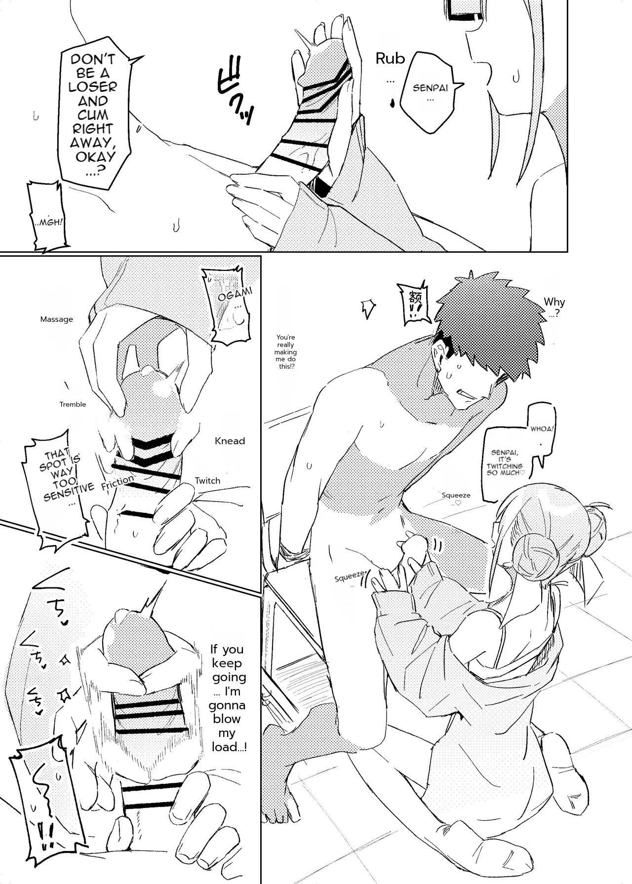 (C105) [MIKI CRIATE (Unomiki)] Jitsu wa Senpai no Koto ga [English] 图片编号 8