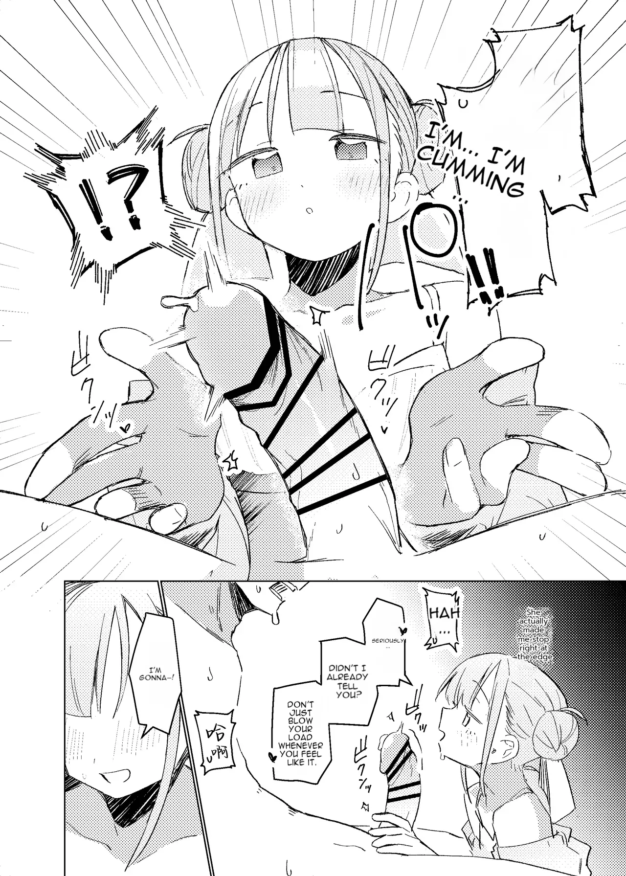 (C105) [MIKI CRIATE (Unomiki)] Jitsu wa Senpai no Koto ga [English] 图片编号 9