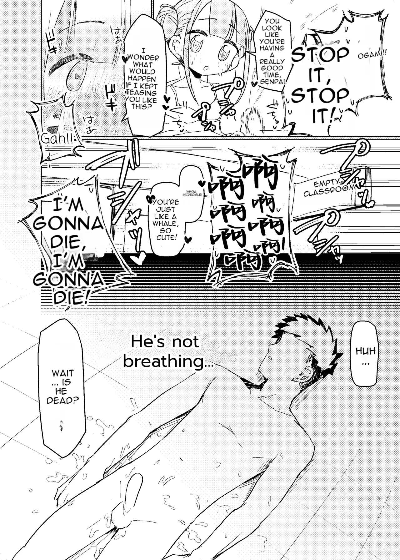 (C105) [MIKI CRIATE (Unomiki)] Jitsu wa Senpai no Koto ga [English] 图片编号 19