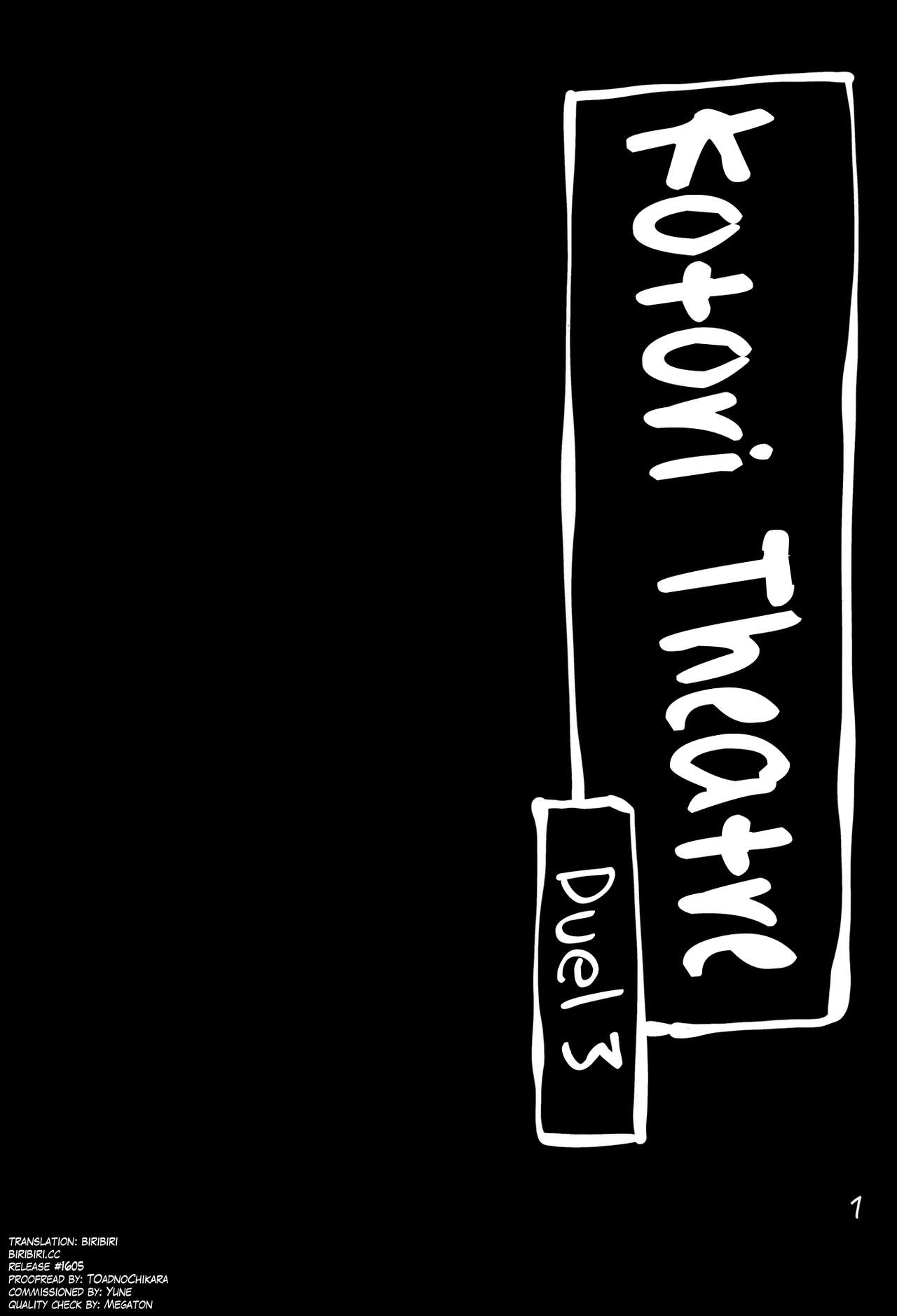 (C82) [Z-TABUKURONEKO HOUSE (Gyonikun)] Gekidan Kotori Duel 3 (Yu-Gi-Oh Zexal) [English] [biribiri] imagen número 2