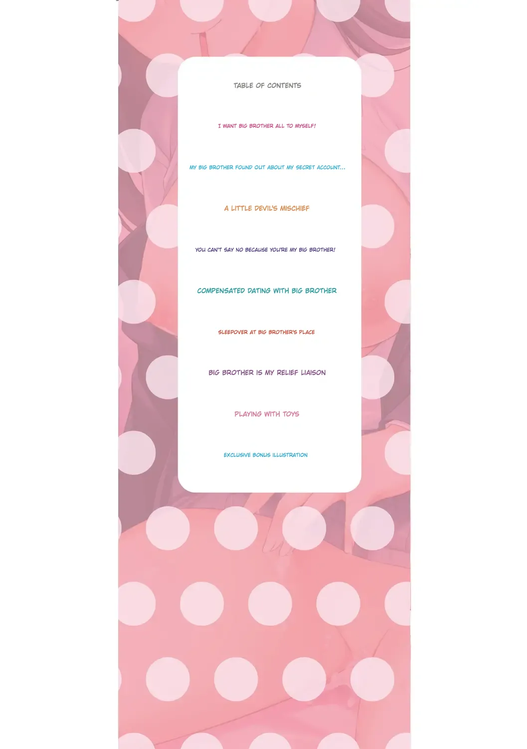 [Tiger] Tempting Little Sister [Digital] [English MTL] numero di immagine  3