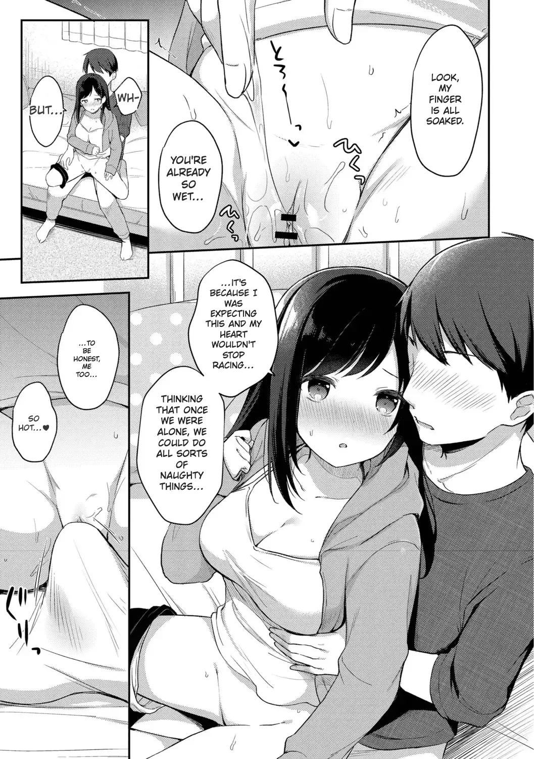 [Tiger] Tempting Little Sister [Digital] [English MTL] numero di immagine  16