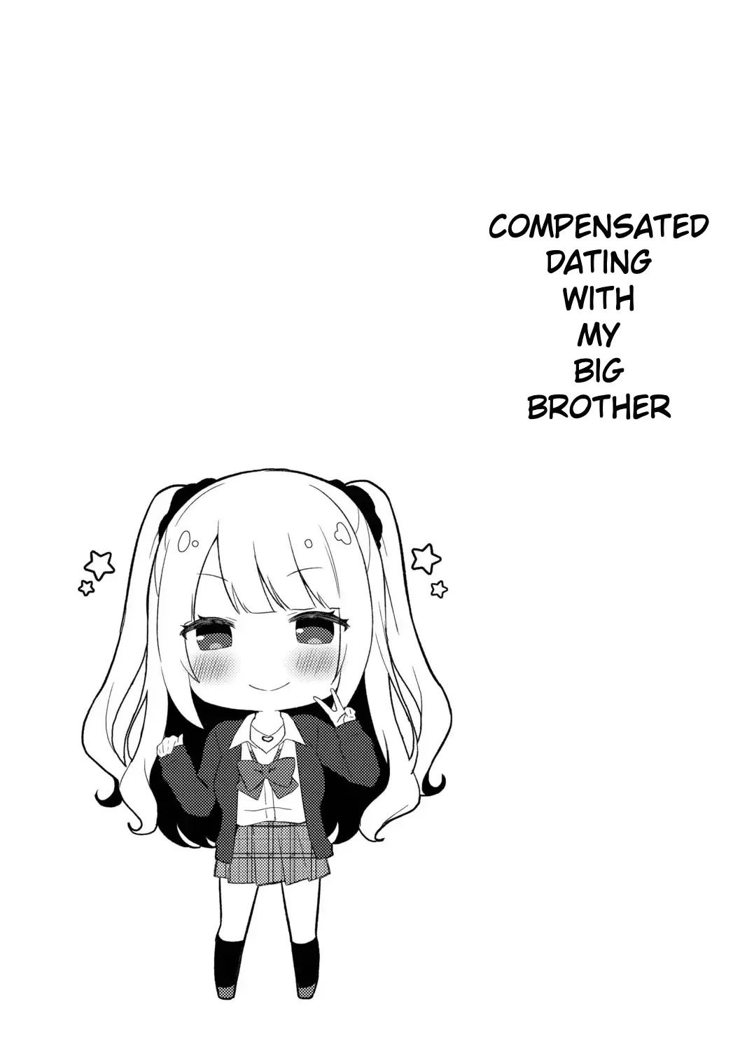 [Tiger] Tempting Little Sister [Digital] [English MTL] numero di immagine  34