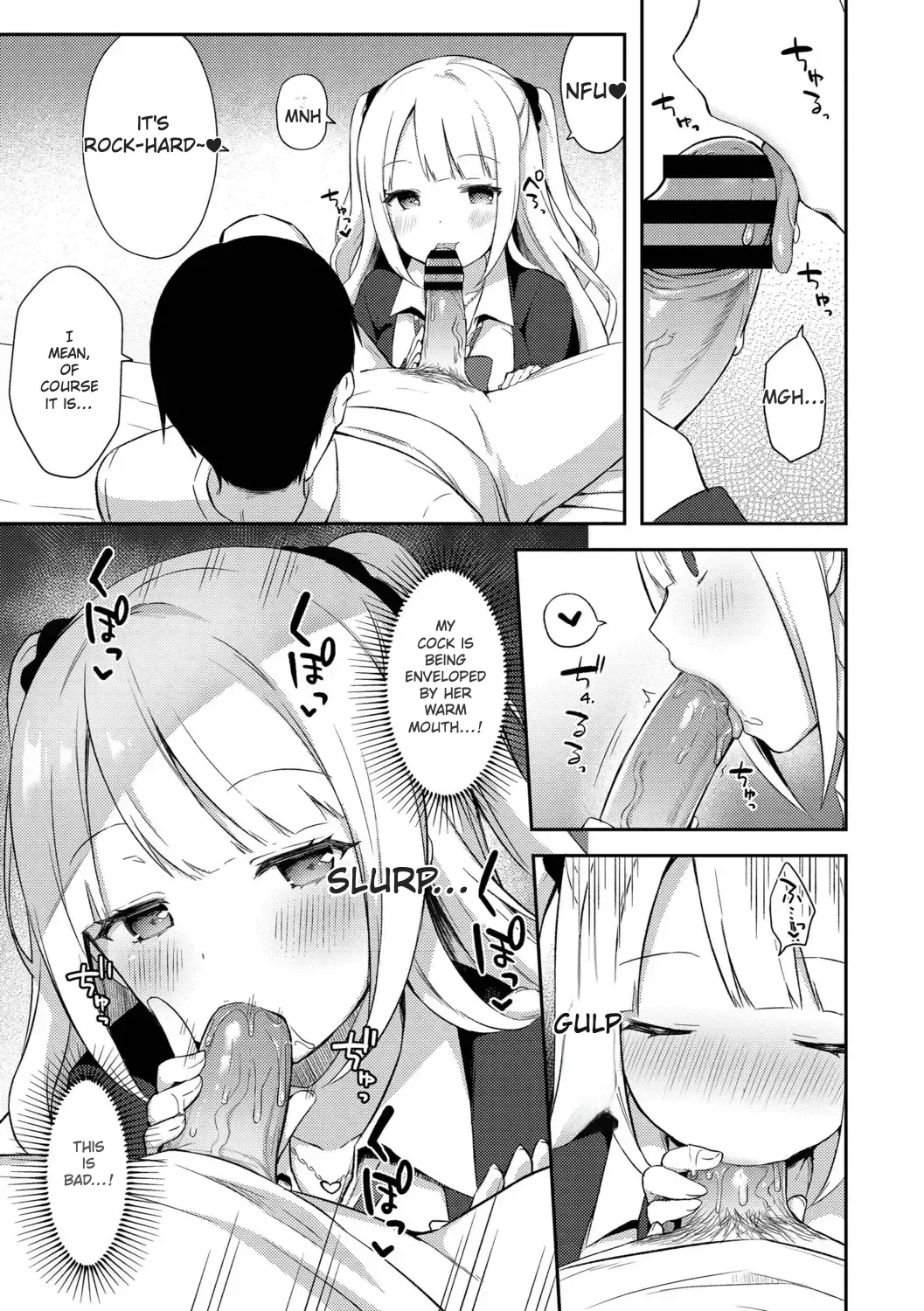 [Tiger] Tempting Little Sister [Digital] [English MTL] numero di immagine  41