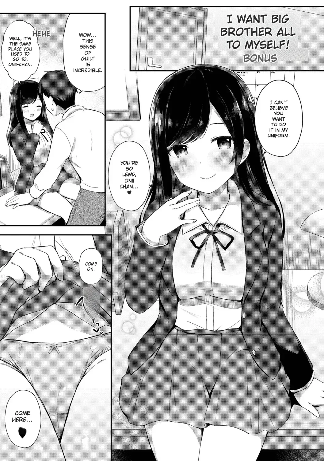 [Tiger] Tempting Little Sister [Digital] [English MTL] numero di immagine  59