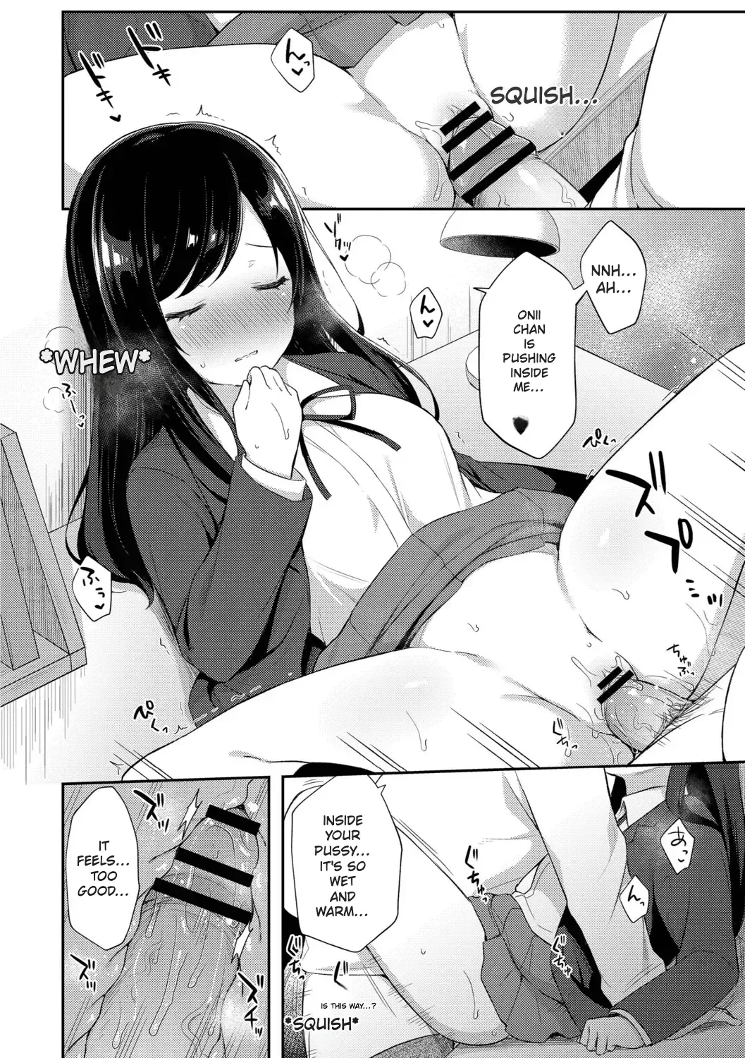 [Tiger] Tempting Little Sister [Digital] [English MTL] numero di immagine  60