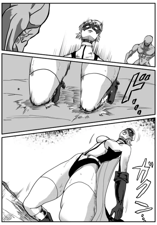 Iron Heat 〜 encounter with unknown numero di immagine  24