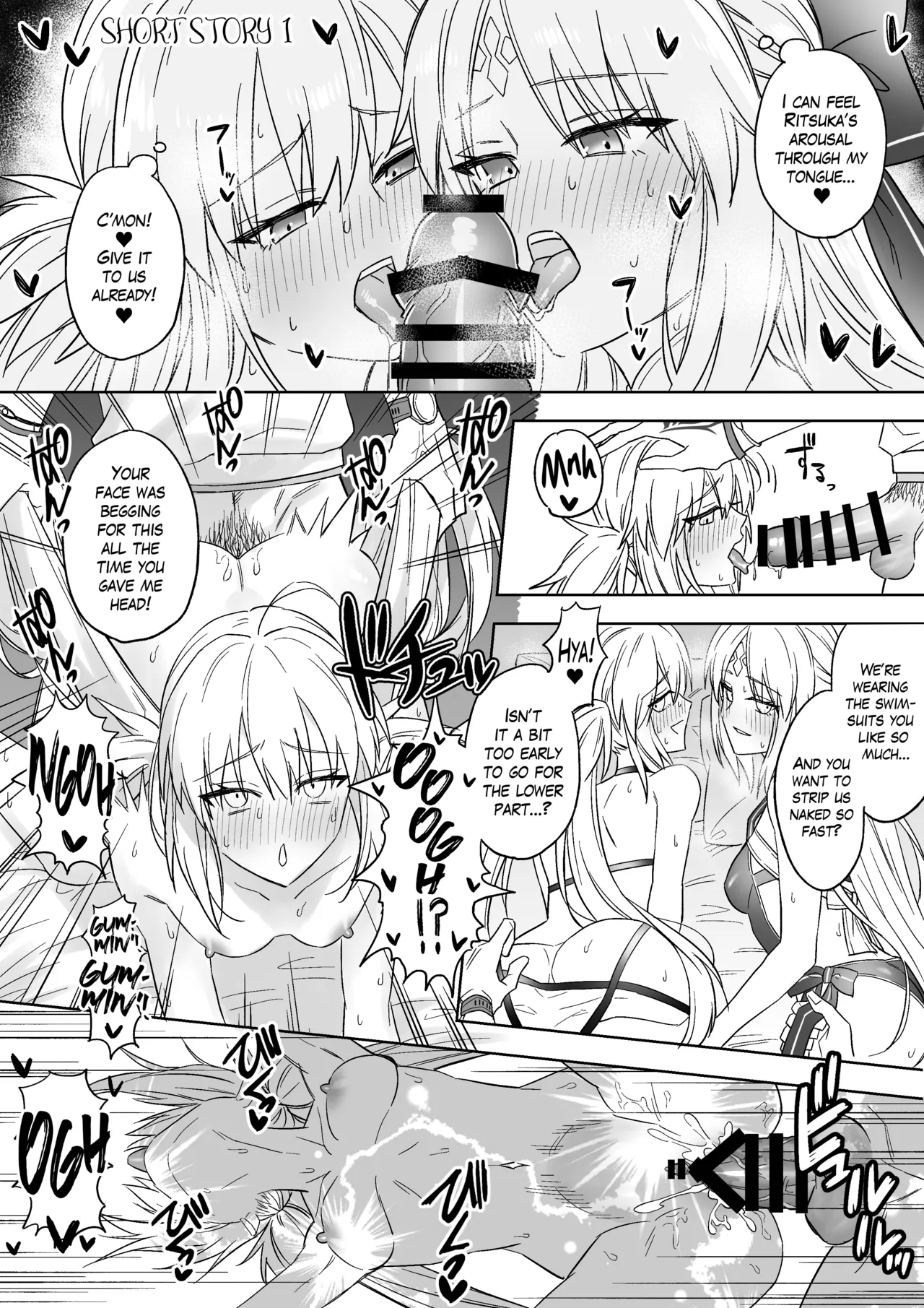[Hanashima] GudaArCas Short Manga Matome | Gudao x Castoria Short Story Collection (Fate/Grand Order) [English] [The Blavatsky Project] 图片编号 1